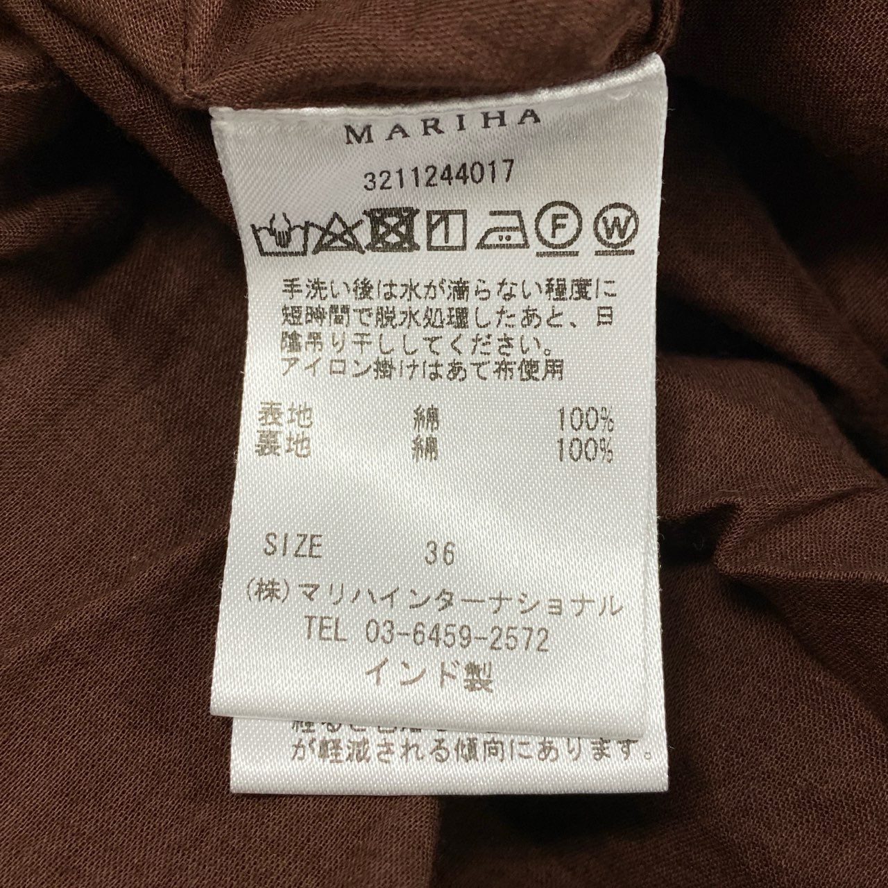 53j17 MARIHA マリハ シンデレラのドレス ノースリーブ ロングワンピース スクエアネック Cacao ブラウン レディース 女性用 3211244017 36 コットンu02t