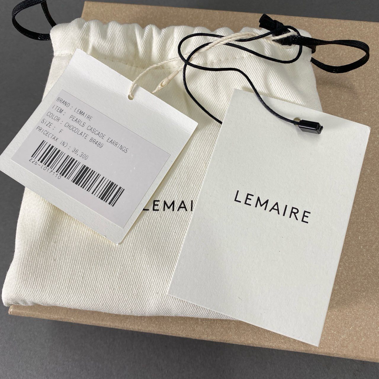 Pf16-2 定価¥36,300 LEMAIRE ルメール PEARLS CASCADE EARRINGS カスカーダ ビーズピアス ブラウン イヤリング アクセサリー フリンジ 箱付き