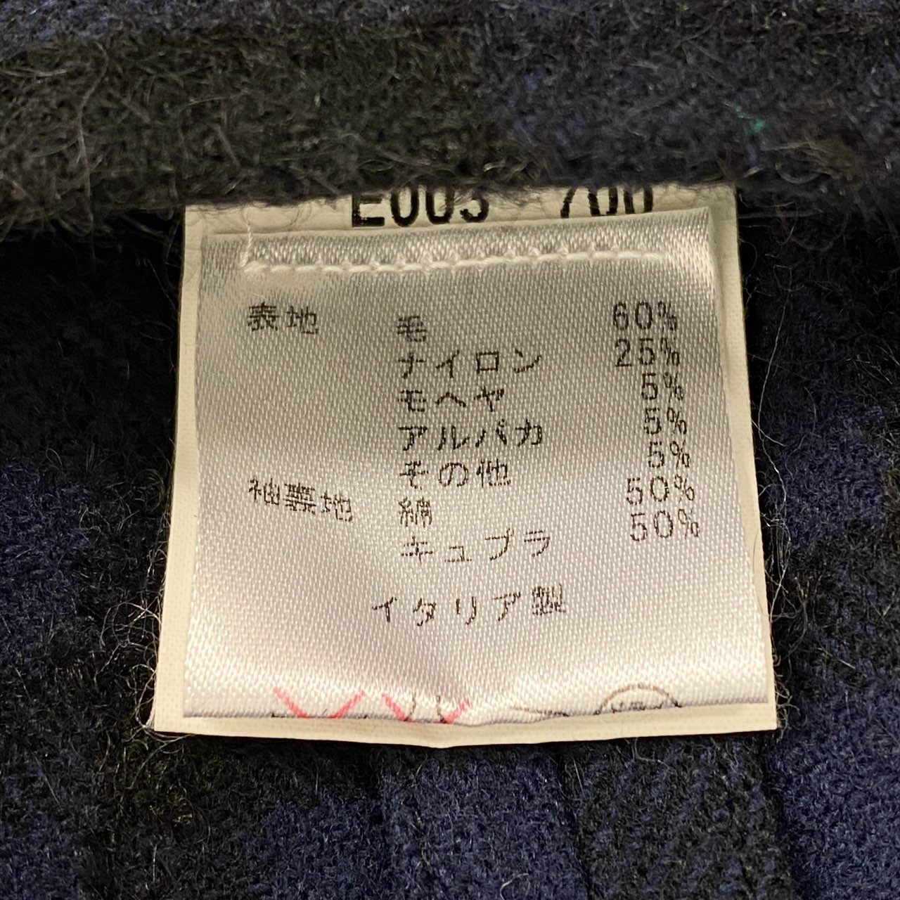 7L5【美品】THE GIGI ザジジ ANGIE MI テーラードジャケット シングルジャケット チェック柄 イタリア製 42サイズ ネイビー ブラック メンズu02t