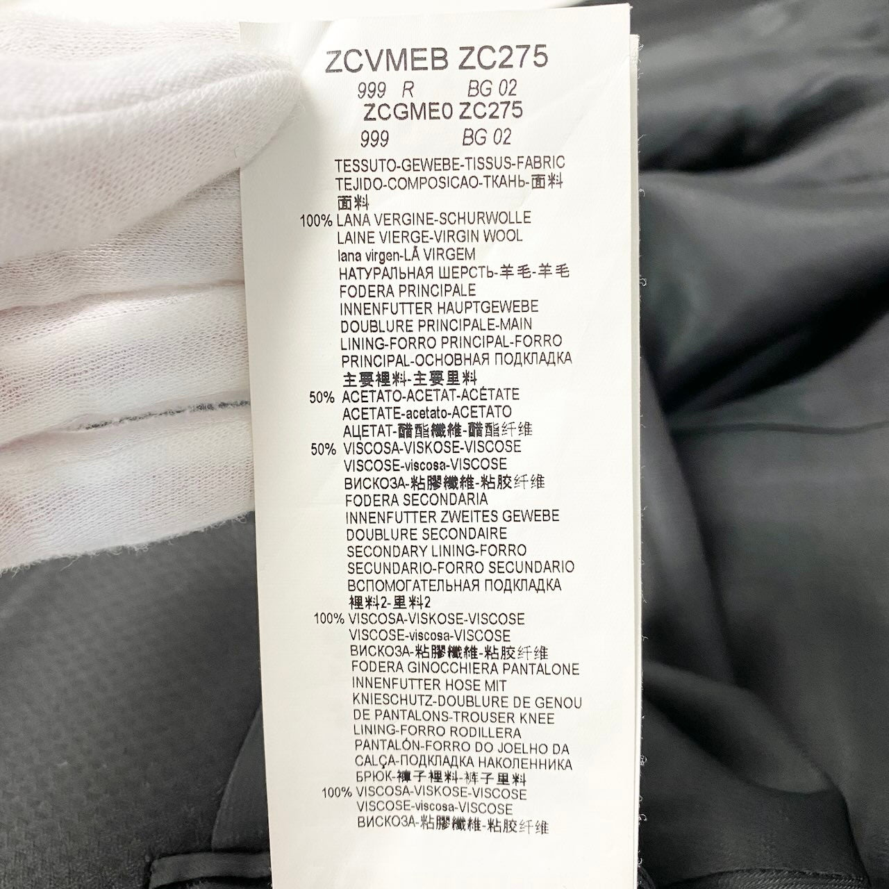 11c29 【美品】 ARMANI COLLEZIONI アルマーニコレツィオーネ M LINE セットアップスーツ シングルスーツ 2B メンズ 紳士服 フォーマル ビジネス イタリア製 50 ブラック ウール100%u02t