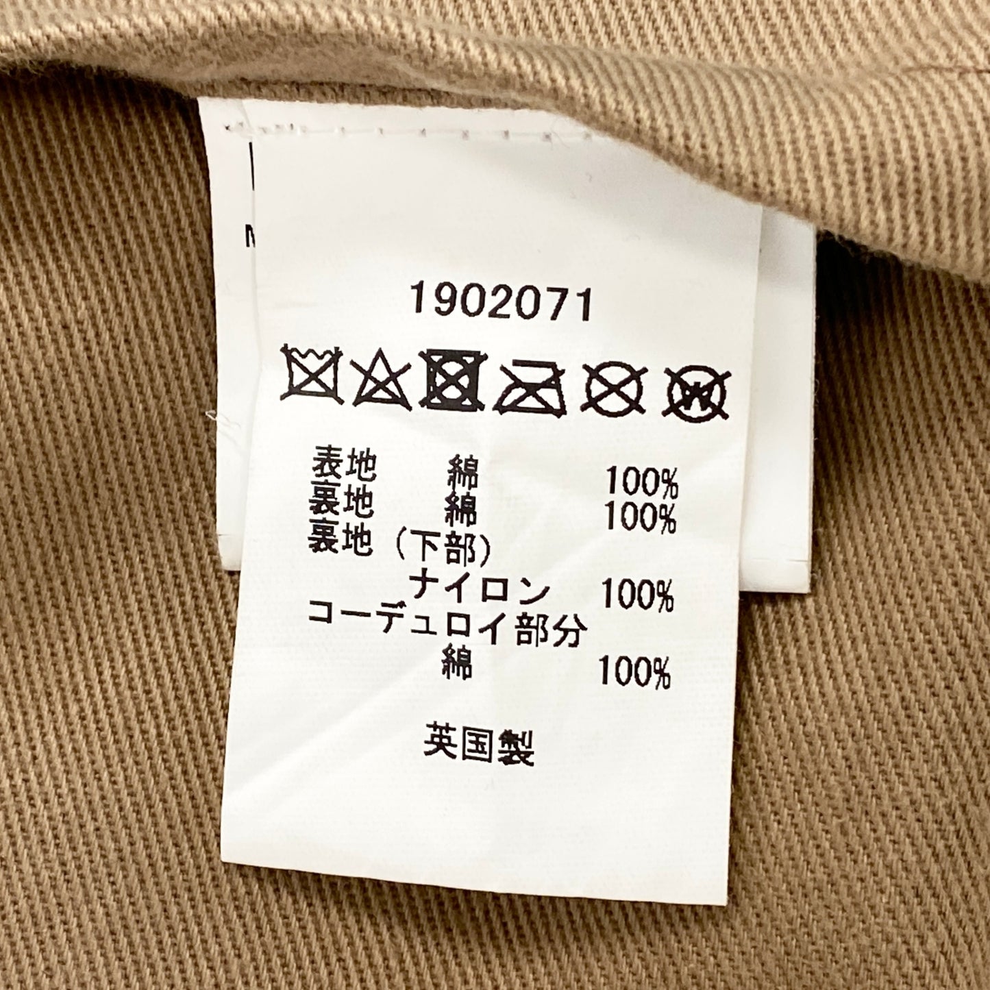 17h20 英国製 Barbour MARGARET HOWELL バブアー マーガレットハウエル オイルドジャケット アウター 取り外し可能フード LWX0847OL51 カーキ コットン レディースk02i