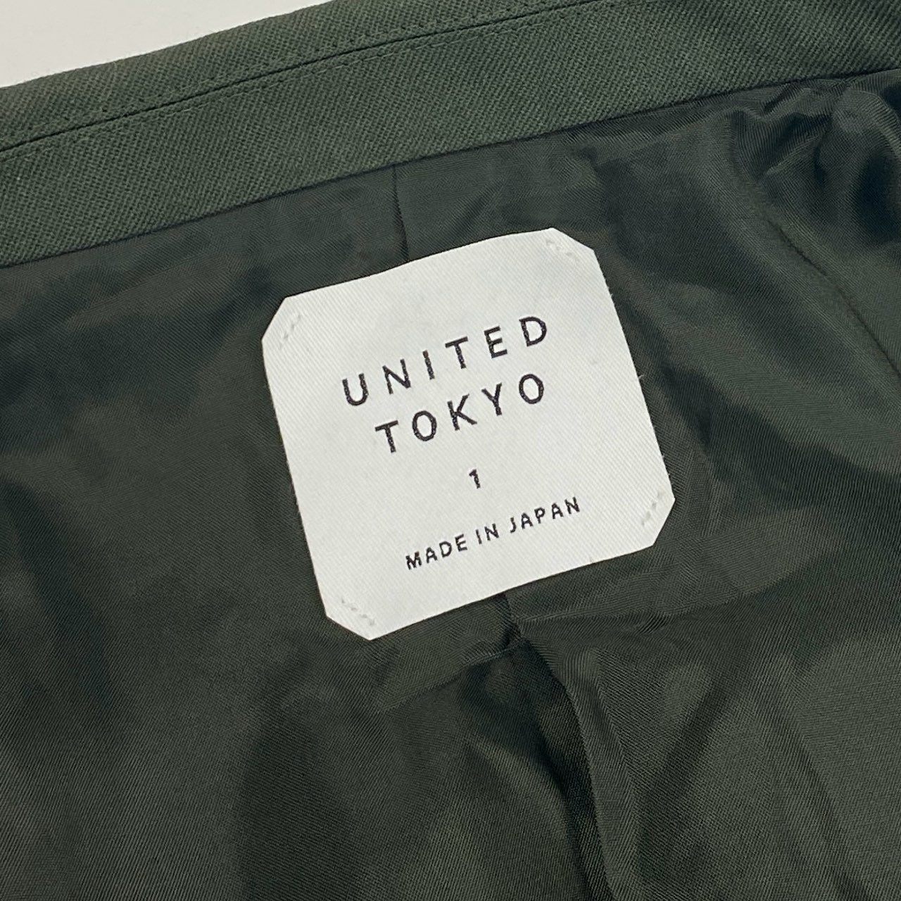 20k21 UNITED TOKYO ユナイテッドトウキョウ ダブルブレスト テーラードジャケット 1 カーキ ブレザー スーツ 日本製 407353002