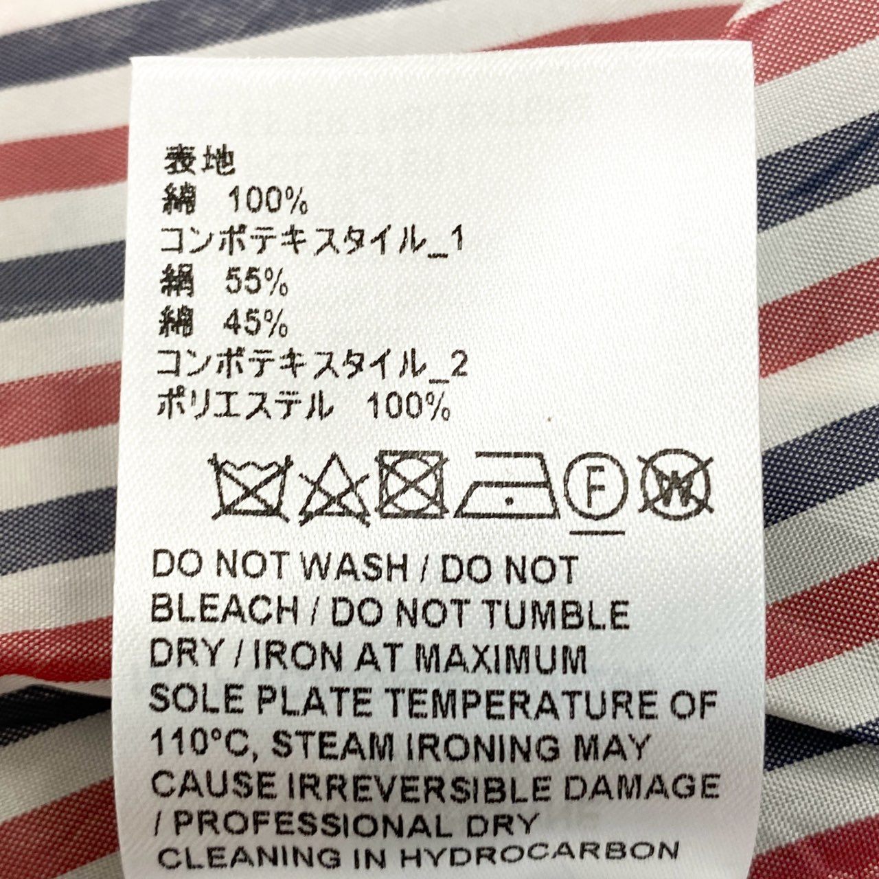27L1 【新品未使用】THOM BROWNE トムブラウン トリコロールテープ DOG刺繍 コーデュロイ ミニスカート サイズ38 ベージュ レディース 女性用k02i