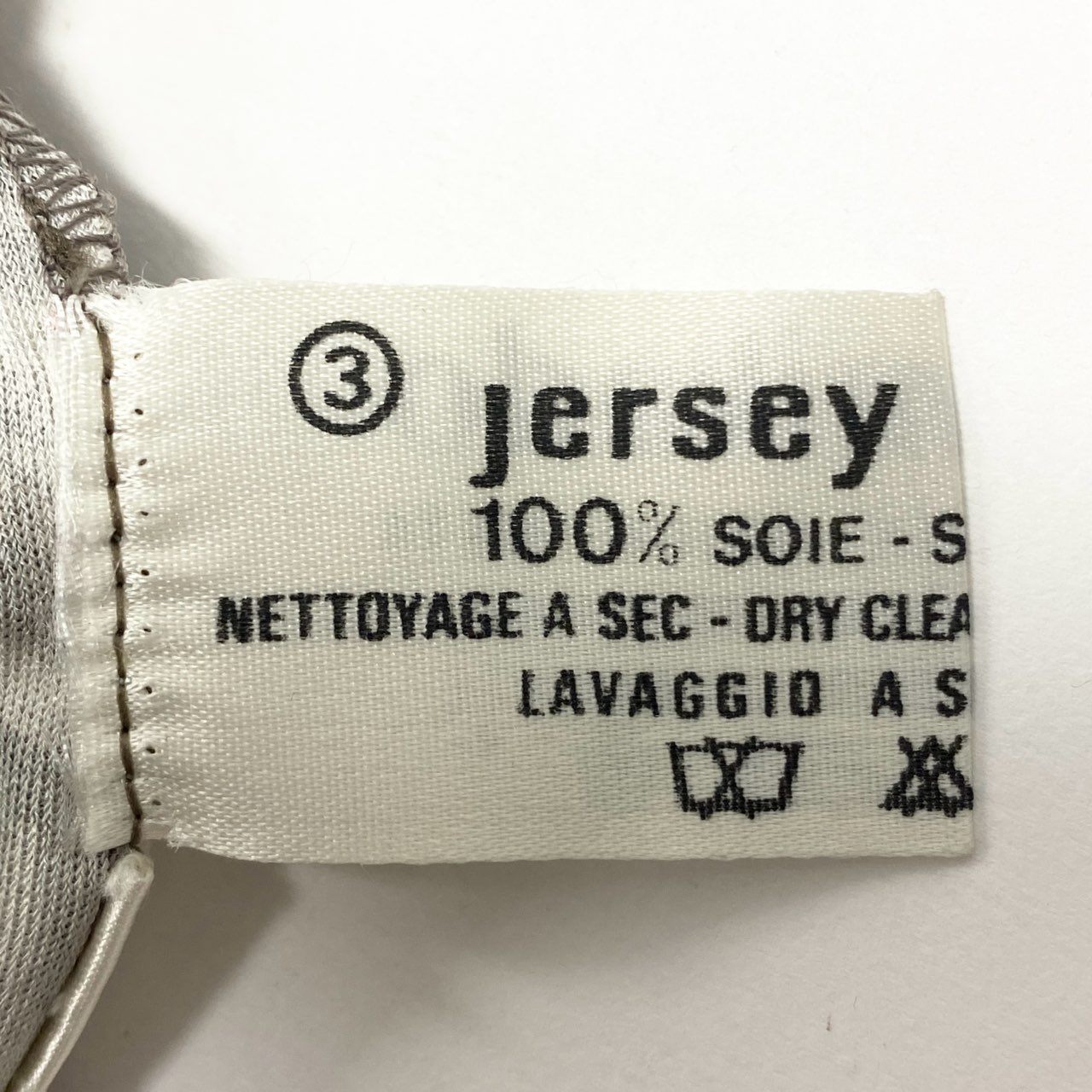 31b6 LEONARD レオナール チュニック ワンピース ウエストマーク レオパード 3 ベージュ シルク100% レディース 女性用u02t