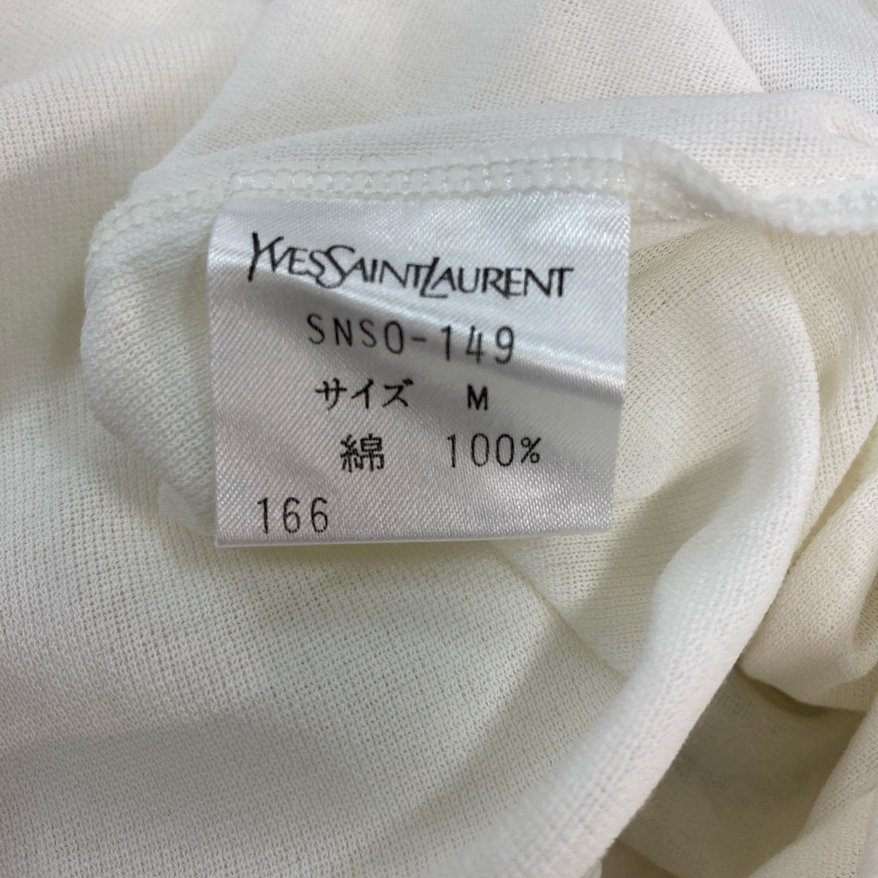 Ib20 Yves Saint Laurent イヴサンローラン フロントロゴ 半袖Tシャツ カットソー トップス M ホワイト コットン レディースu02t