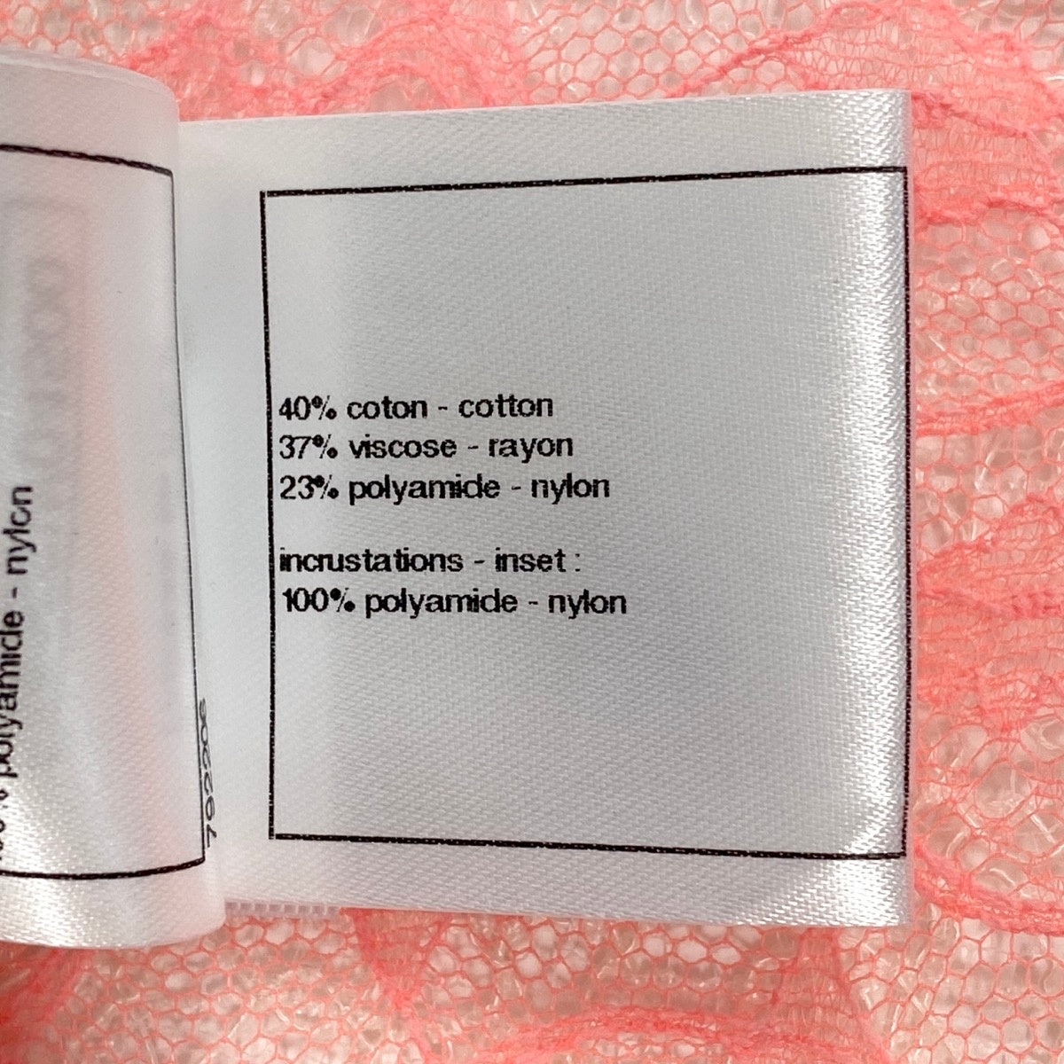 Ce19 CHANEL シャネル ココマークボタン 総レース カーディガン リボン P38256 サイズ36 サーモンピンク ホワイト レディース 女性服ta1