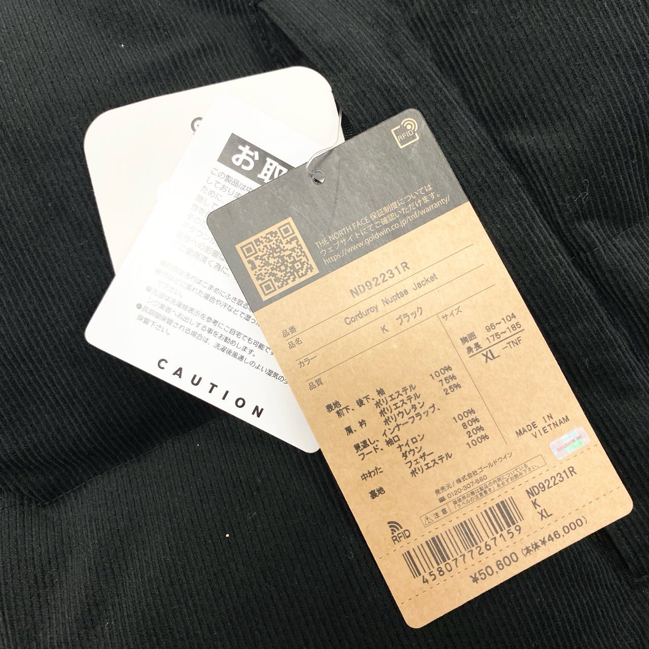 67j20 《未使用品》 THE NORTH FACE ノースフェイス Corduroy Nuptse Jacket コーデュロイ ヌプシ ダウンジャケット ND92231R XL ブラック タグ付き アウトドアt18r