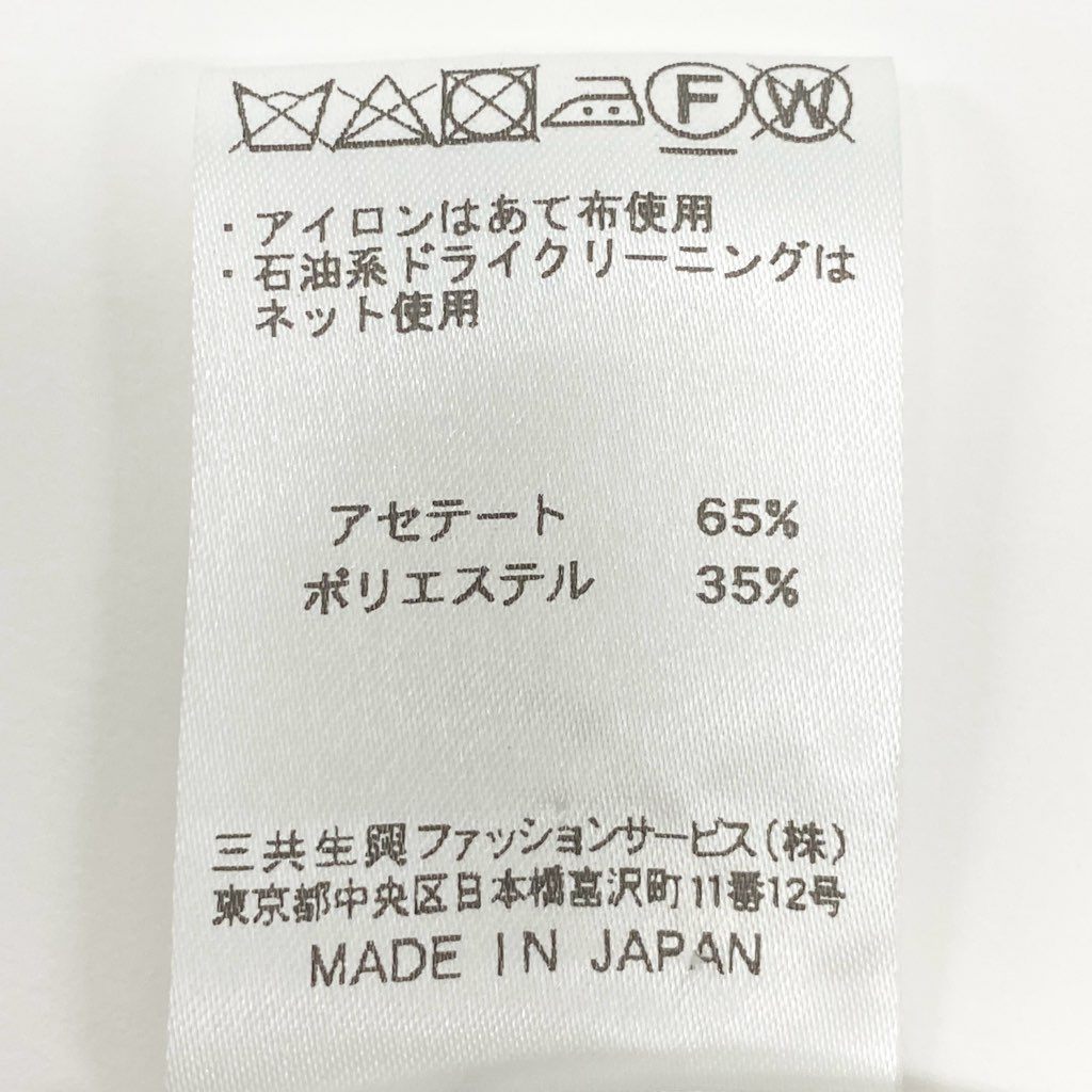 40l25 LEONARD レオナール カンカン素材ロングワンピース 7分袖 美しい花柄プリント 40 ブラック ホワイト レディースu02t