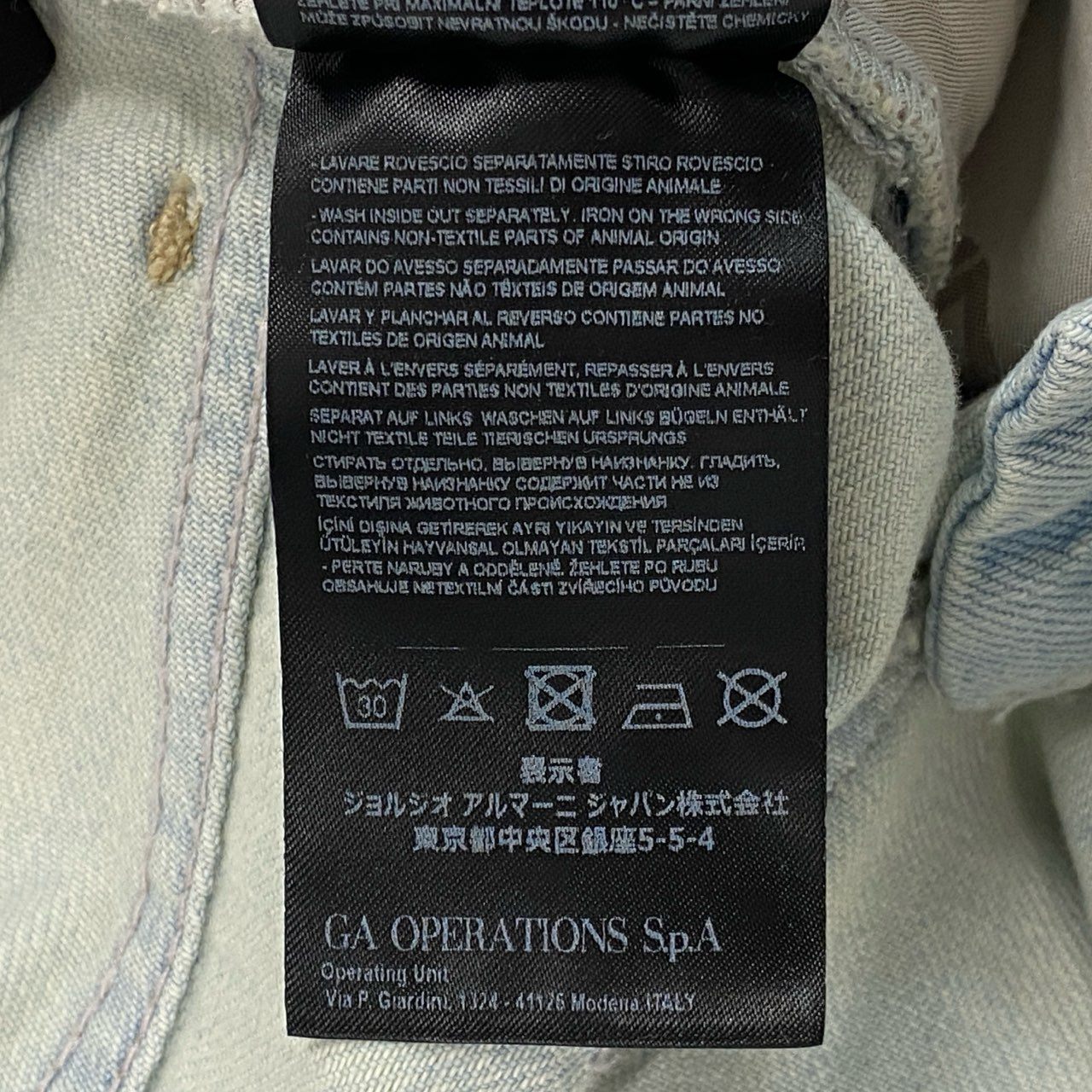 76a14 GIORGIO ARMANI ジョルジオ アルマーニ DENIM PANTS 大きいサイズ デニムパンツ 36 インディゴ ブルー ジーンズ イタリア製