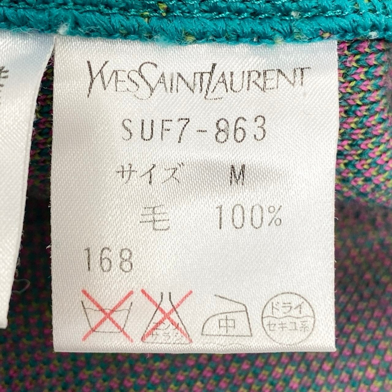 89g20 YVES SAINTL AURENT イヴサンローラン ノーカラージャケット ニットカーディガン 金ボタン 総柄 サイズM グリーン系 ウール100% レディース 女性用o07t