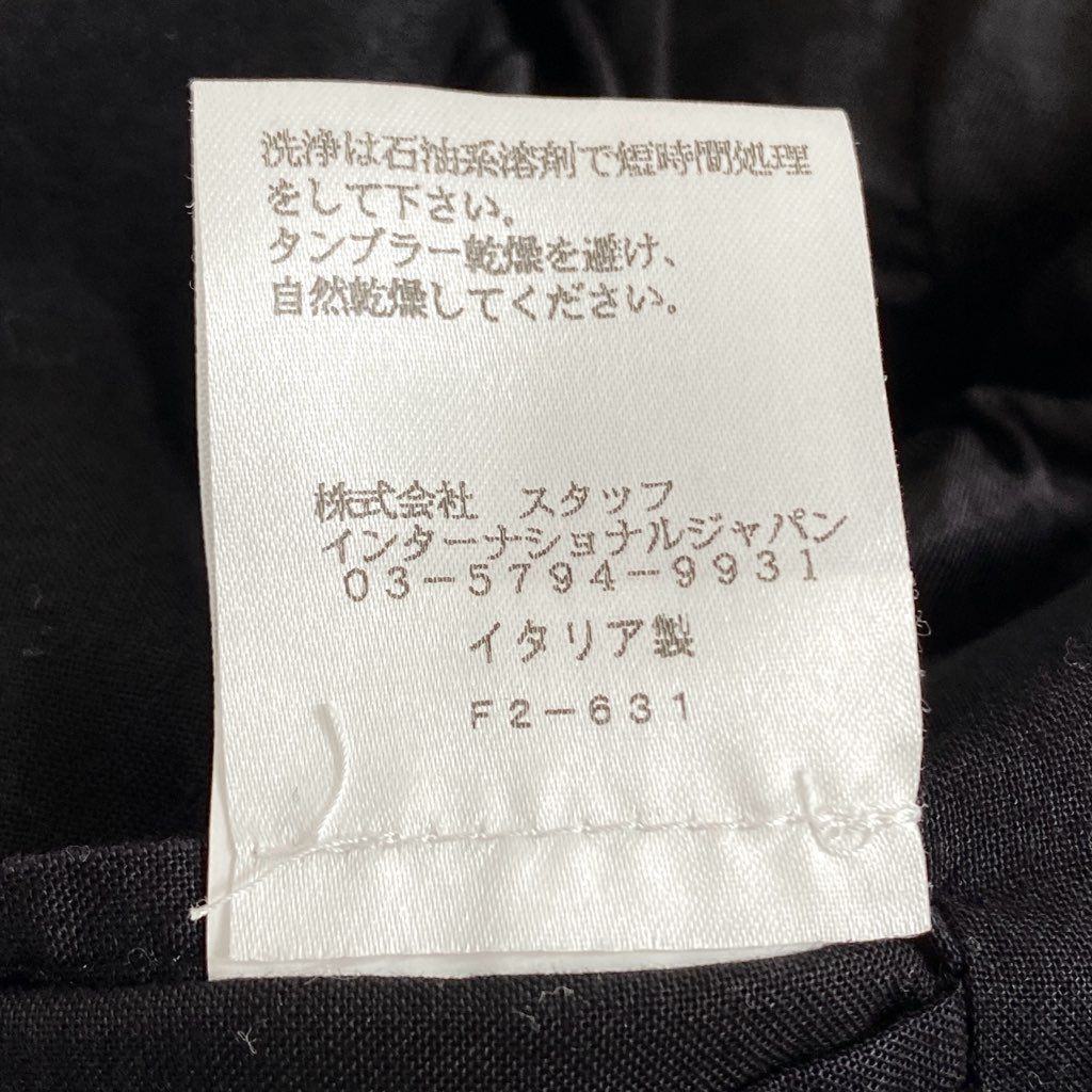 49g6 Maison Margiela メゾンマルジェラ ウールカシミヤ切替 チェスターコート アウター ダブルブレスト 51AA010545203 38 ブラック イタリア製
