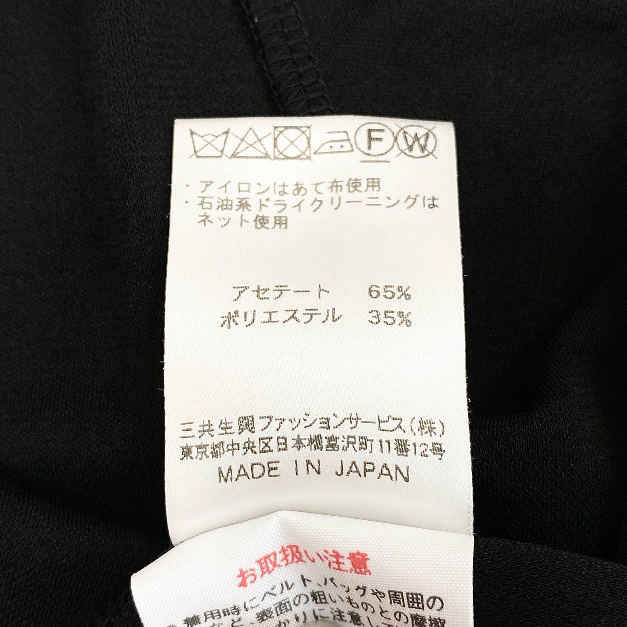 86i11 LEONARD レオナール カンカン素材 ロングカーディガン 羽織り モノトーン 美しい花柄プリント サイズ40 ブラック レディースu02t