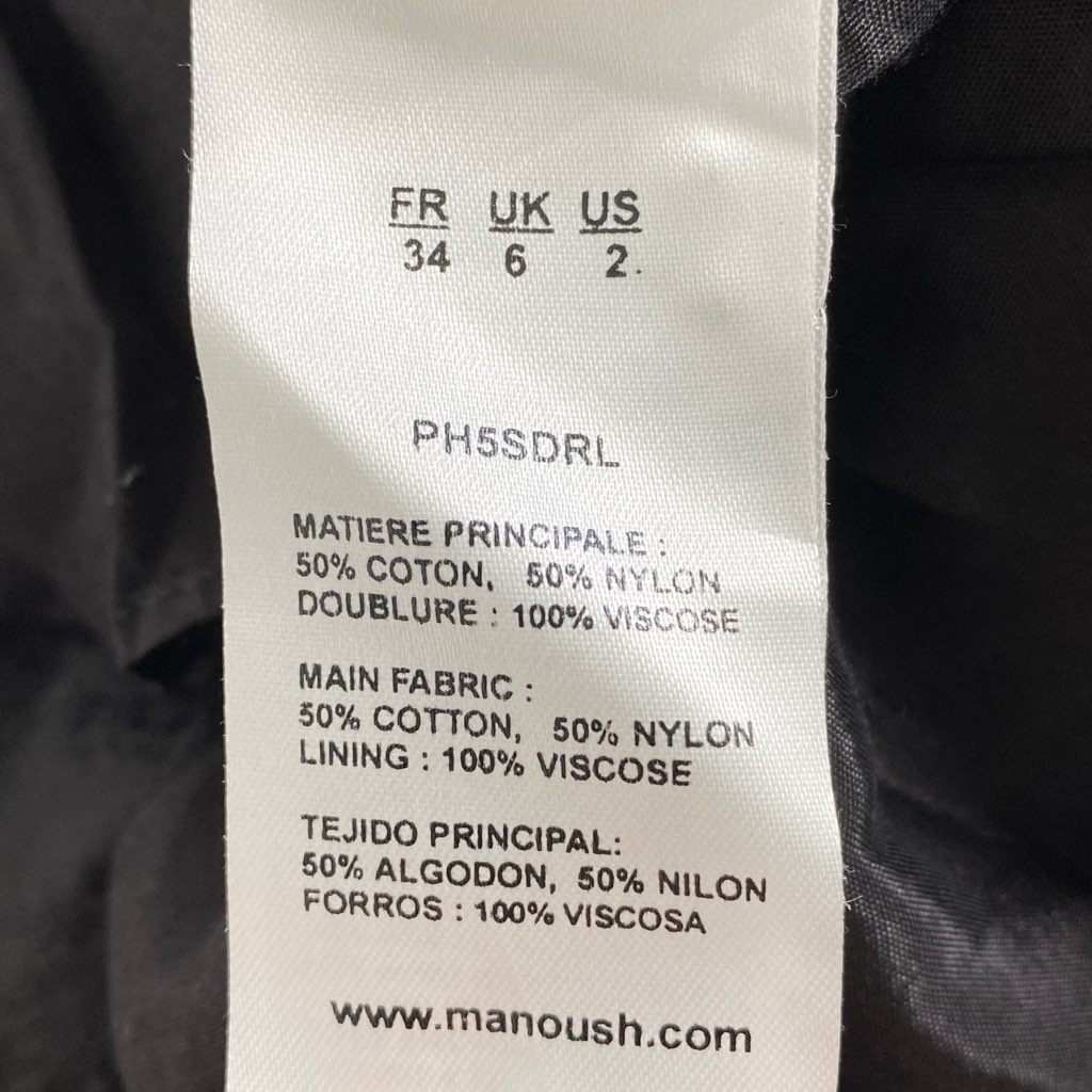 45c24 《美品》 MANOUSH マヌーシュ フラワーレースワンピース ドレス 34 ブラック ノースリーブ DRESS ONE PIECE