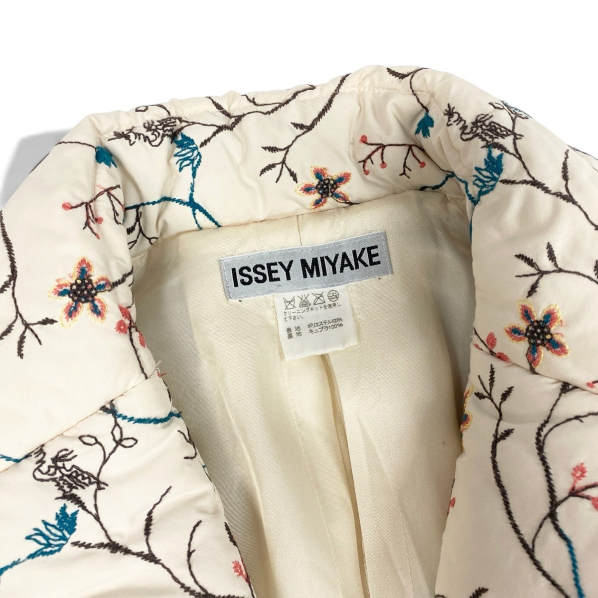 81j6 ISSEY MIYAKE イッセイミヤケ 20003年AW ランウェイ着 アーカイブ 総刺繍ジャケット 2 アイボリー Archive Embroidered Jackett18r