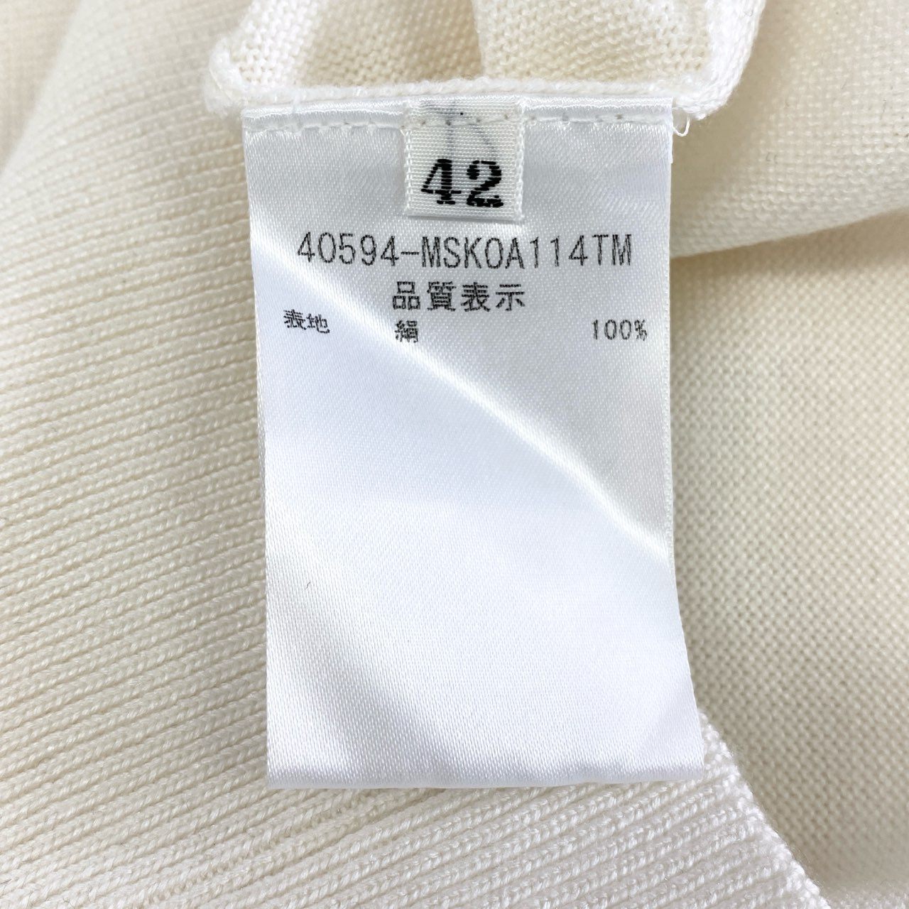 15j16 FOXEY NEY YORK フォクシーニューヨーク 40594 Knit Top Camelia Buton 半袖ニット セーター サイズ42 ホワイト シルク100% レディース 日本製
