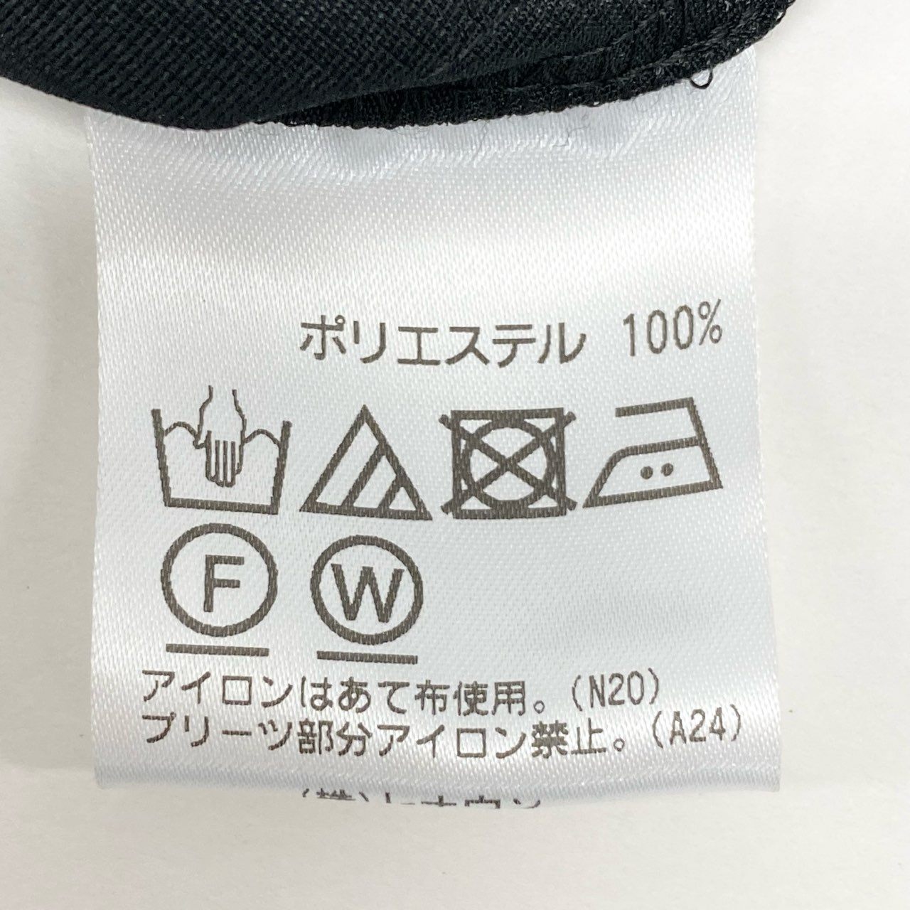 18k20 TOKUKO 1er VOL トクコプルミエヴォル レイヤード ロングワンピース プリーツ切替 アニマル刺繍 コットンリネン レディース 女性用 9 ブラックu02t