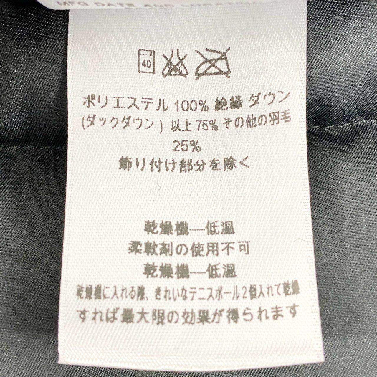 47h26 Patagonia パタゴニア フーデッド ロングダウンコート STY28467FA14 Sサイズ ブラックレディースo07t