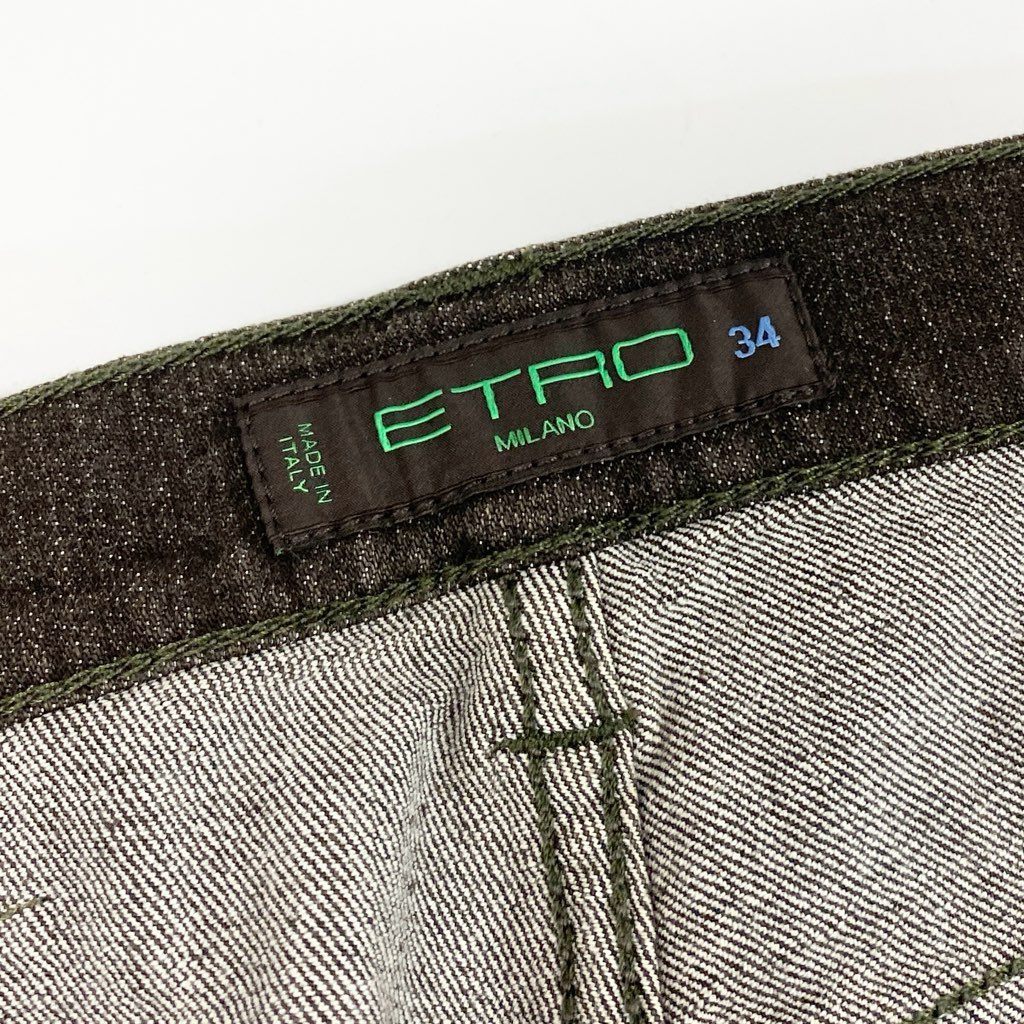 7f8 《新品保管品》 ETRO エトロ デニムパンツ カラーデニム ボトムス 6ポケット 34 ブラウン系 コットン ポリウレタン メンズ 紳士服 イタリア製