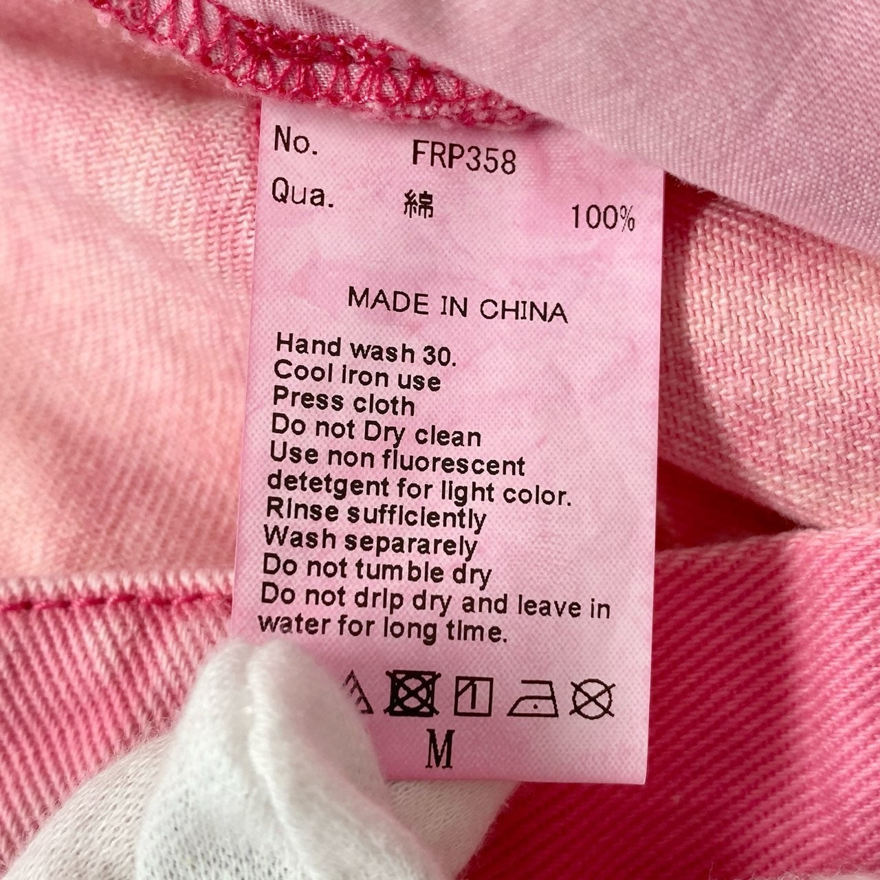 45c6 #FR2 エフアールツー デニムミニスカート プリーツスカート Mサイズ ピンク コットン100% レディース 女性用u02t