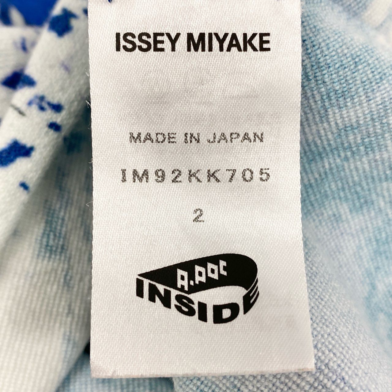 13h29 ISSEY MIYAKE A-POC INSIDE イッセイミヤケ エーポック インサイド 半袖カットソー ニットカットソー トップス ドルマンスリーブ 2サイズ ホワイト ブルー レディース 女性用k02i
