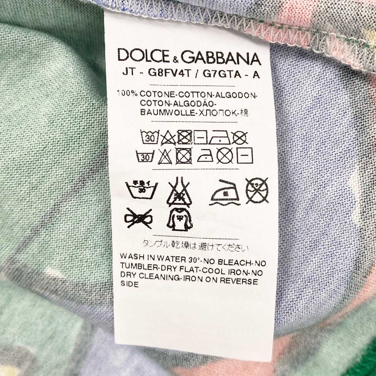 5c21 DOLCE&GABBANA ドルチェアンドガッバーナ ドルガバ 半袖Tシャツ 総柄プリントカットソー トップス 孔雀プリント クルーネックシャツ G8FV4T 50 マルチカラー コットン100%