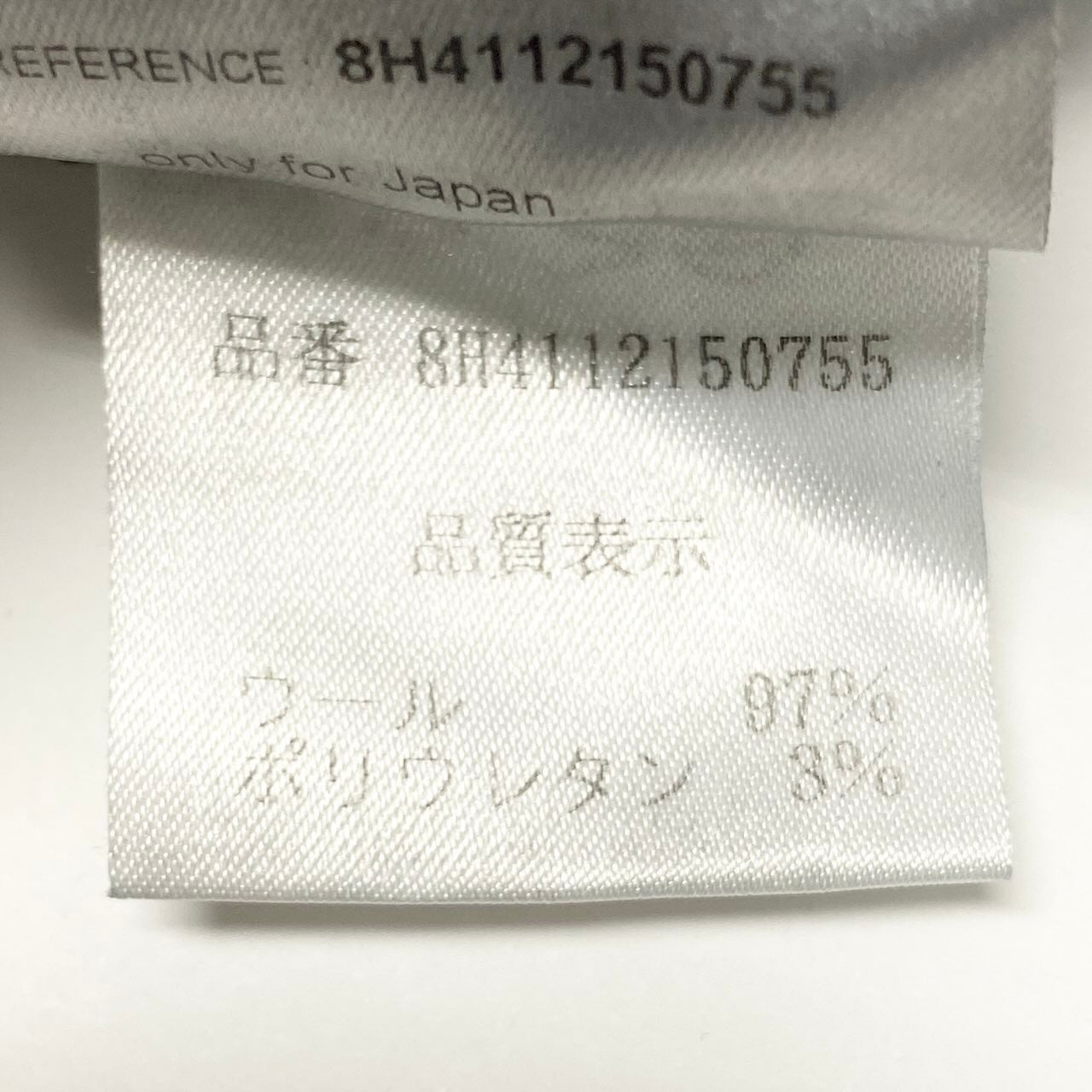 57c10 DIOR HOMME ディオールオム 2008年 スリムテーパードパンツ サイドライン スラックス サイズ40 ブラック メンズ ボトムk02i