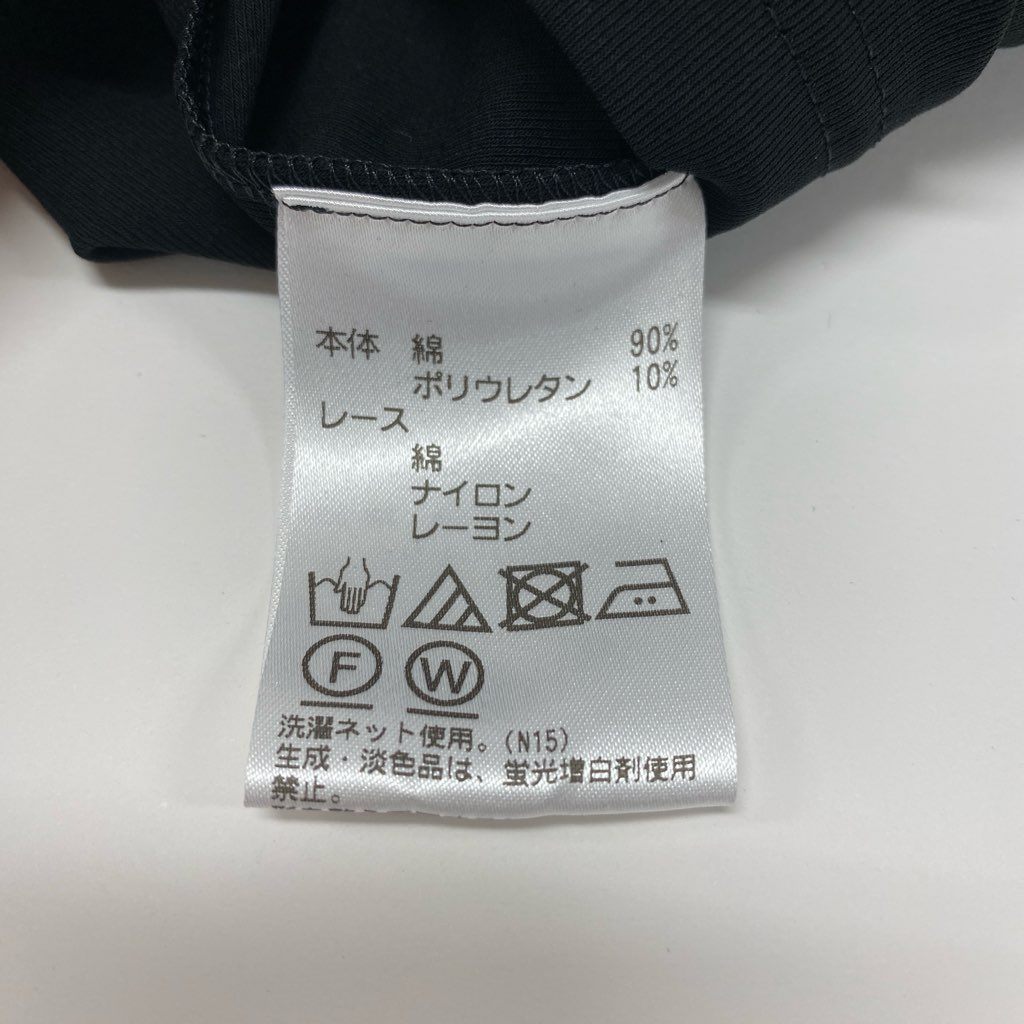 46a30 《美品》 TOKUKO 1er VOL トクコプルミエヴォル ロングスリーブカットソー レース切替 トップス 伸縮ストレッチ レディース 女性用 9 ブラックu02t