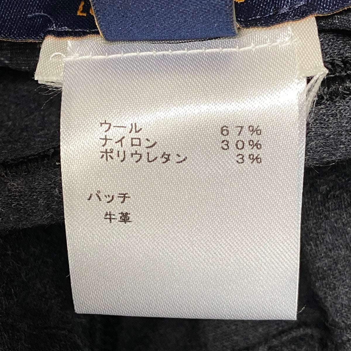 i13 《美品》 LOUIS VUITTON ルイヴィトン 転写プリント リバーシブルジャケット Graphic Transfer Print Reversible Jacket HFY66WHOY Size L グレー 画像参照t18r