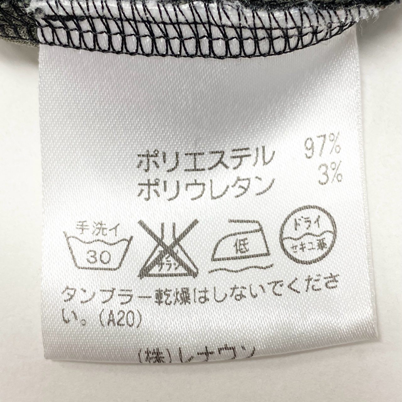 5c5 TOKUKO 1er VOL トクコプルミエヴォル ロングスリーブワンピース 花柄 アニマルプリント ストレッチ アシンメトリー レディース 女性服 サイズ9 ブラックu02t