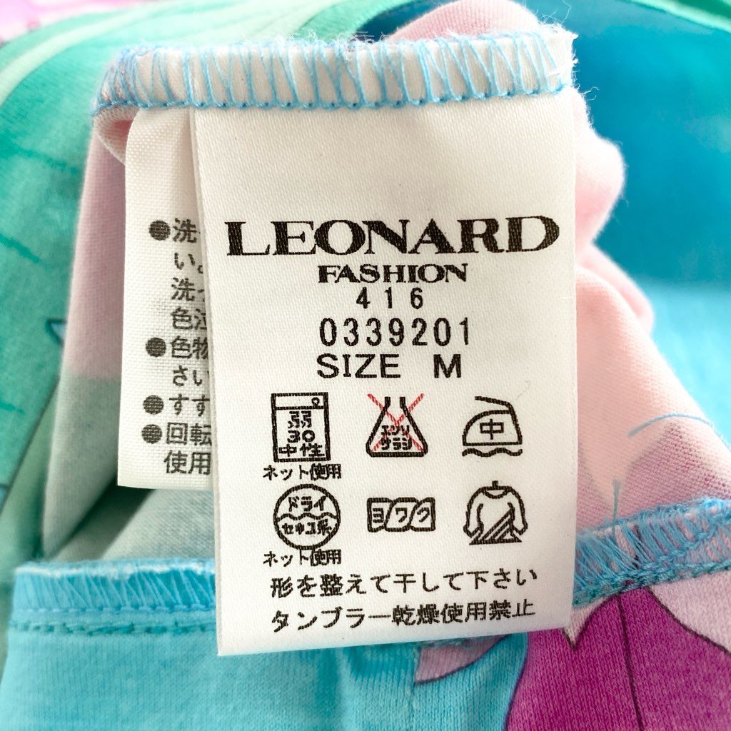 7e8 《美品》 LEONARD レオナール 半袖Tシャツ カットソー トップス 美しい花柄プリント サイズM マルチカラー コットン100% レディース 日本製