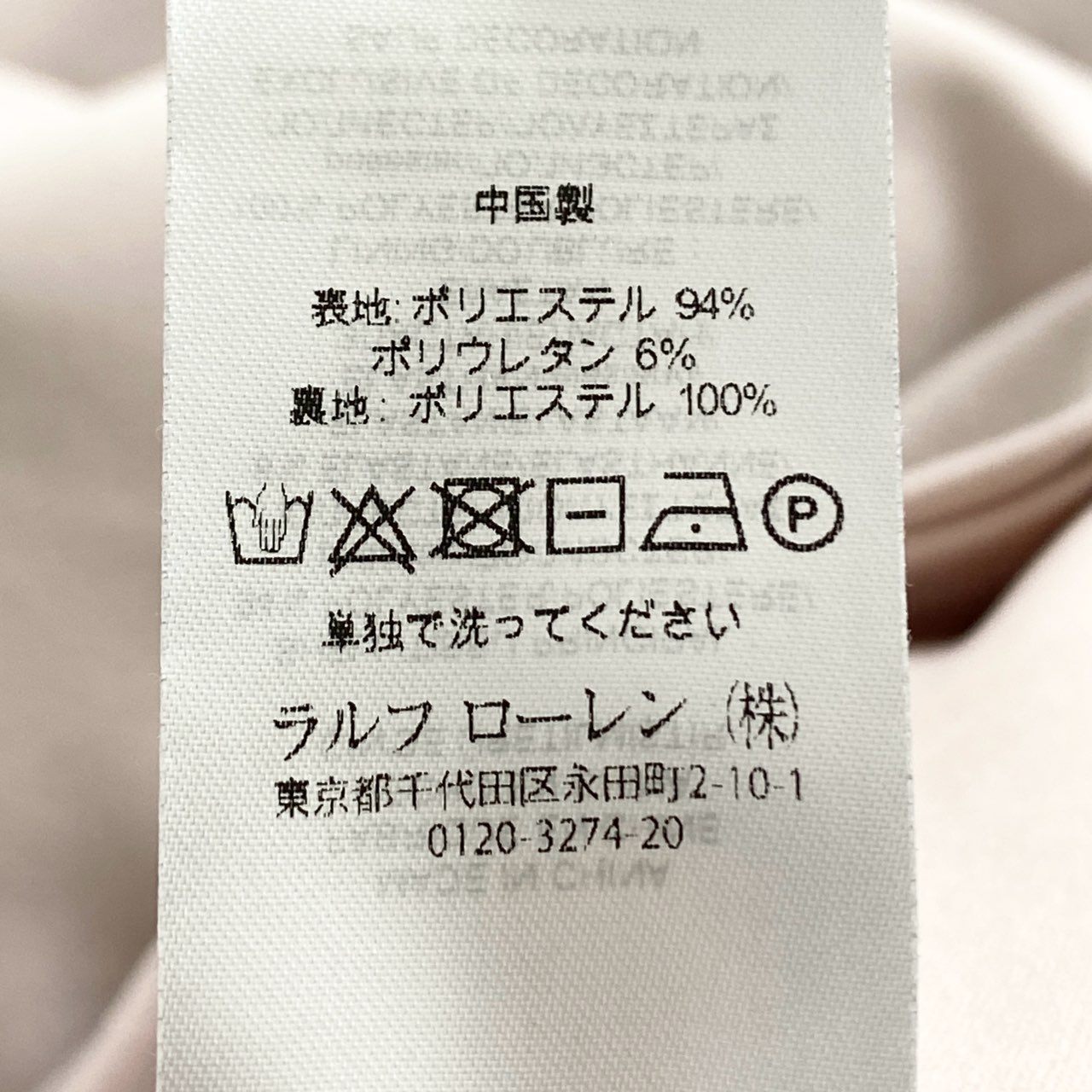 71e14 LAUREN RALPH LAUREN ローレンラルフローレン ノースリーブワンピース ドレスワンピース 膝下ワンピース サイズ4 ネイビー レディース 春夏