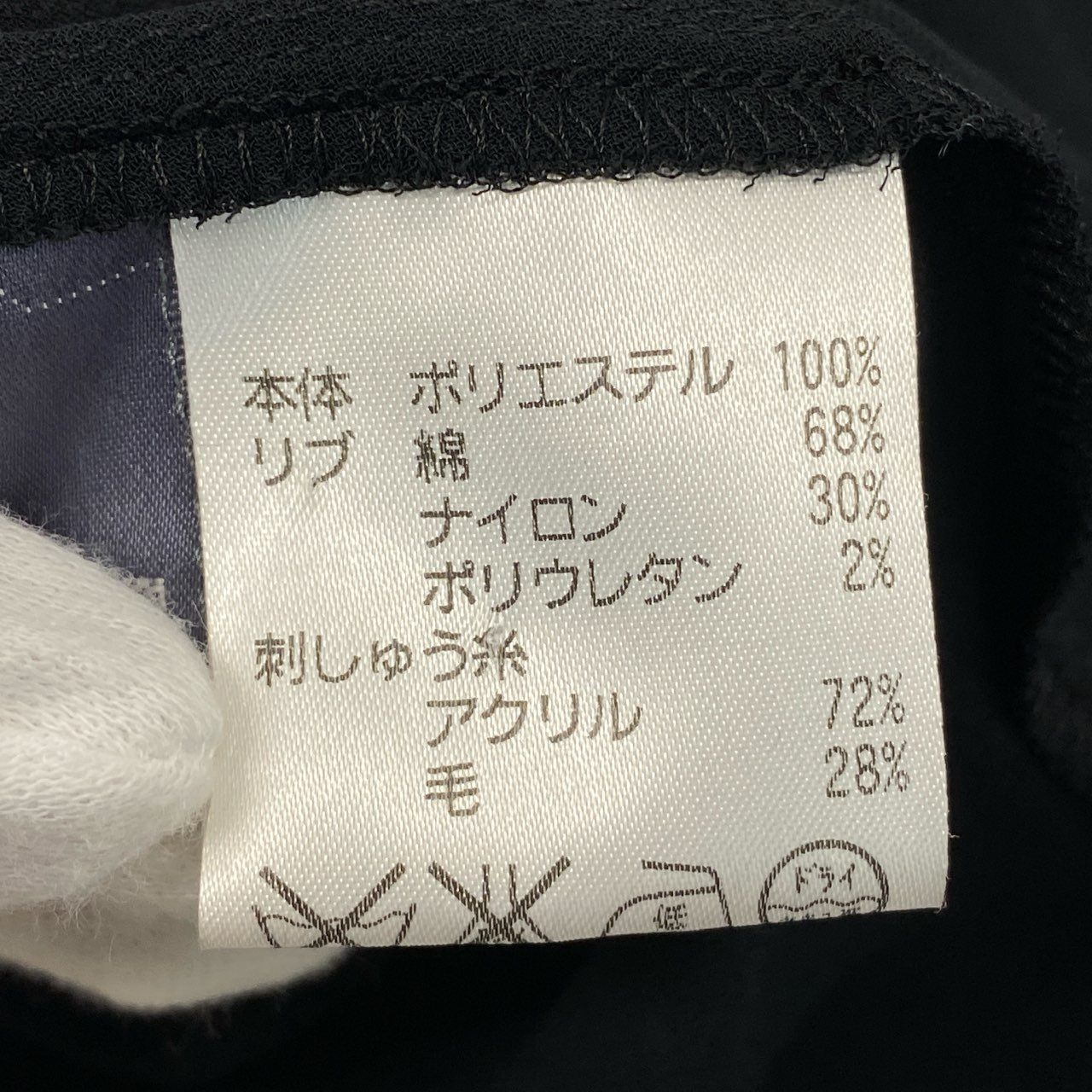64k19《美品》 TOKUKO 1er VOL トクコプルミエヴォル チュニックワンピース シアーカットソー 花柄モチーフ 刺繍 レディース 女性用 9 ブラックu02t