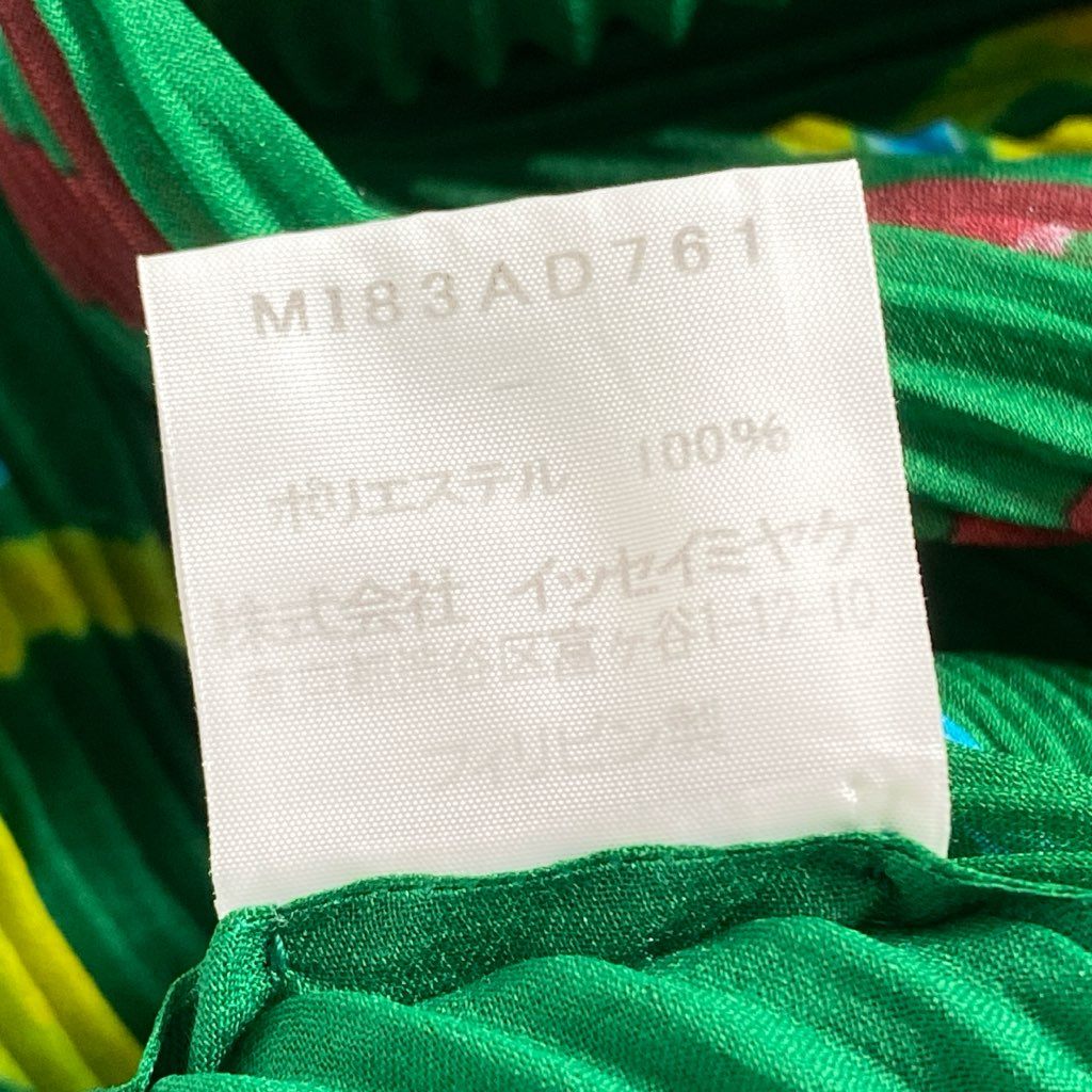 33d10 《美品》 ISSEY MIYAKE me イッセイミヤケ ミー チューリップ柄 プリーツ素材 大判ストール スカーフ グリーン M183-AD761