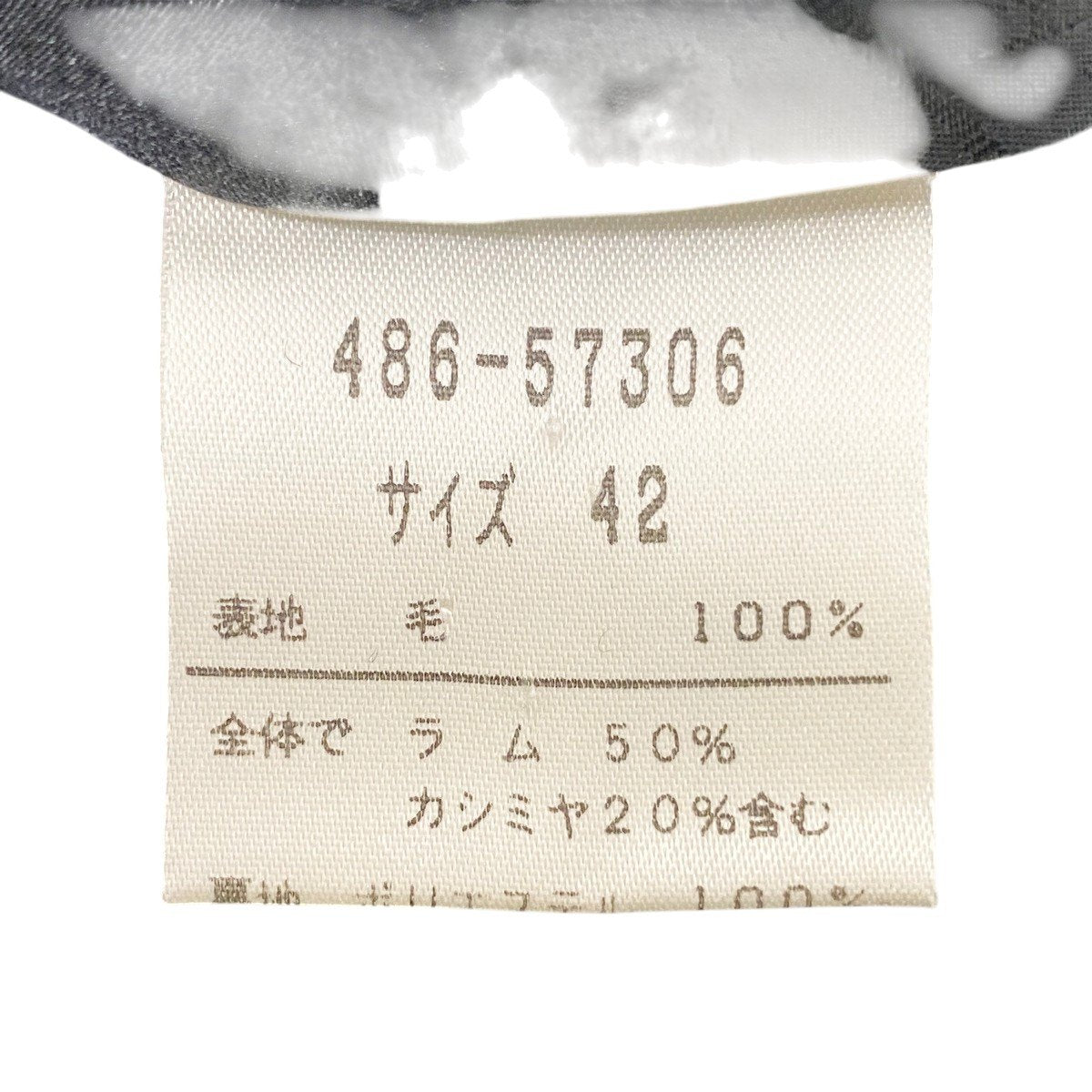 2g14 GIVENCHY ジバンシィ ステンカラーコート ロングコート ラム/カシミヤ混 サイズ42 ブラック レディースu02t