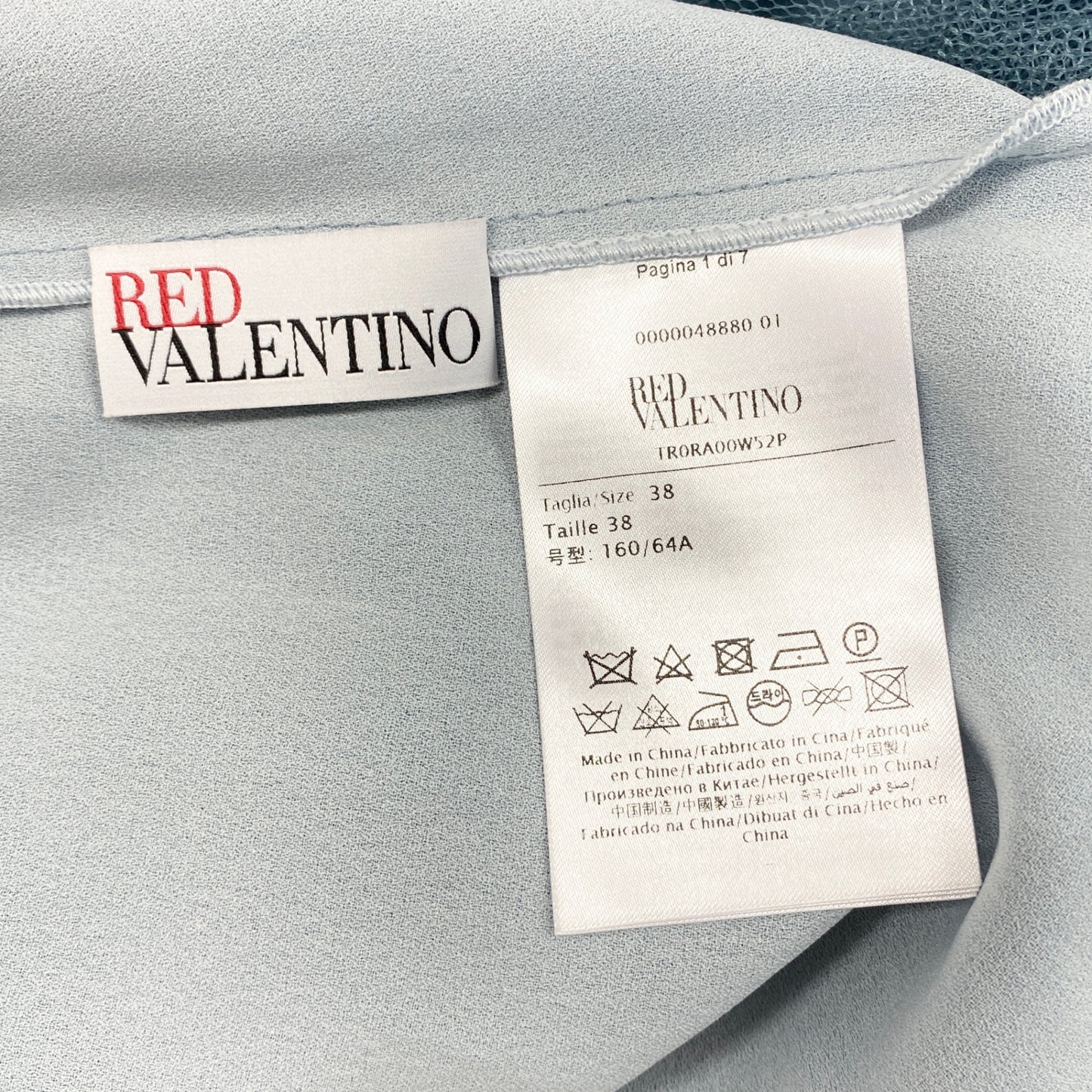 56h1 RED VALENTINO レッドヴァレンティノ チュールスカート フレアスカート タックプリーツ サイズ38 ブルー グラデーション レディース 女性用u02t