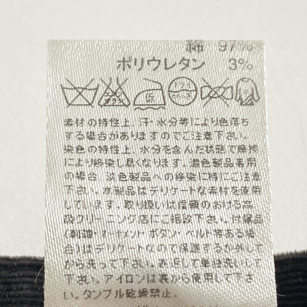 12d5 CELINE セリーヌ トリオンフ 膝丈スカート ボトムス 金具 バックジップ 40 ダークブラウン コットン コーデュロイ レディース ポルトガル製