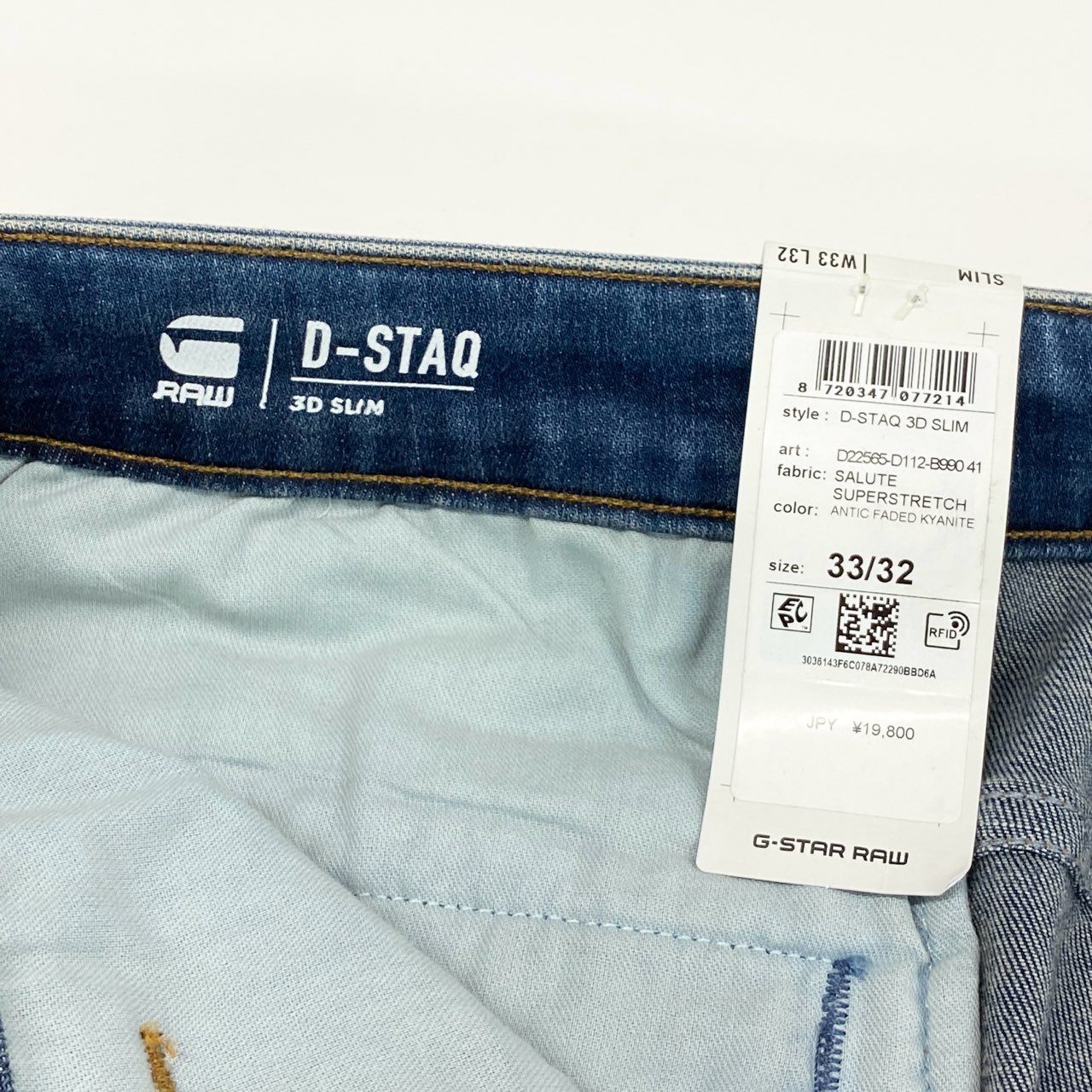3g2 《未使用》 G-STAR RAW ジースターロウ 3D SLIM デニムパンツ ジーパン 立体裁断 ボトムス USED加工 D-STAQ 3D SLIM サイズW33 L32 ブルー メンズ 紳士服