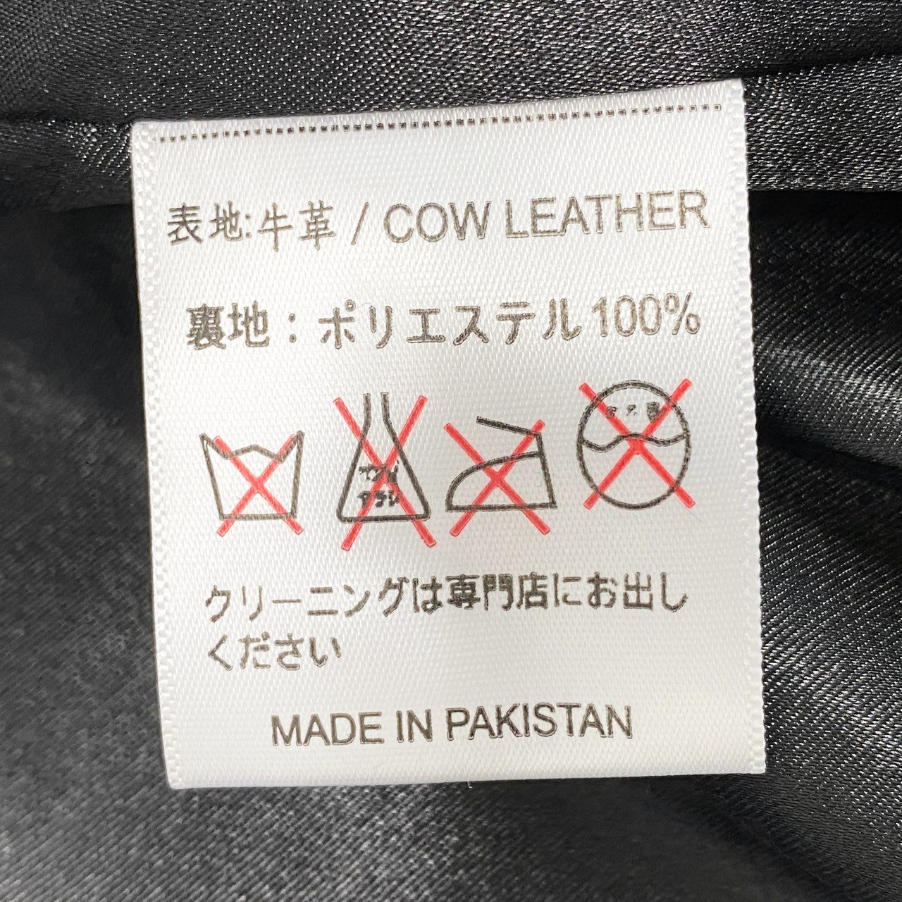 52d10 BLACK MARKET ブラックマーケット シングルライダースジャケット レザージャケット ブルゾン 44 ブラック カウレザー 牛革