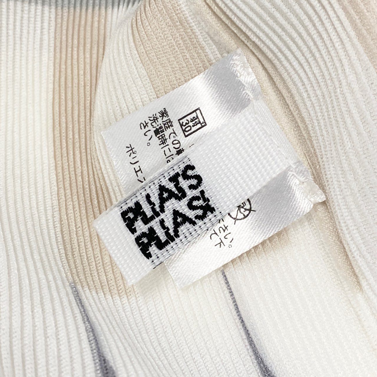 37a16 《美品》 PLEATS PLEASE ISSEY MIYAKE プリーツプリーズ イッセイミヤケ 日本製 スカーフ付 プリーツカットソー 半袖Tシャツ ストライプ プルオーバー トップス PP21FK312 3 マルチカラー