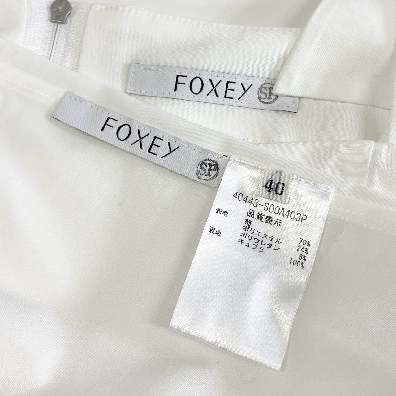 74l25 6 FOXEY フォクシー 40443 ドレスワンピース ノースリーブワンピース 総レース刺繍スカート サイズ40 ホワイト レディース 日本製