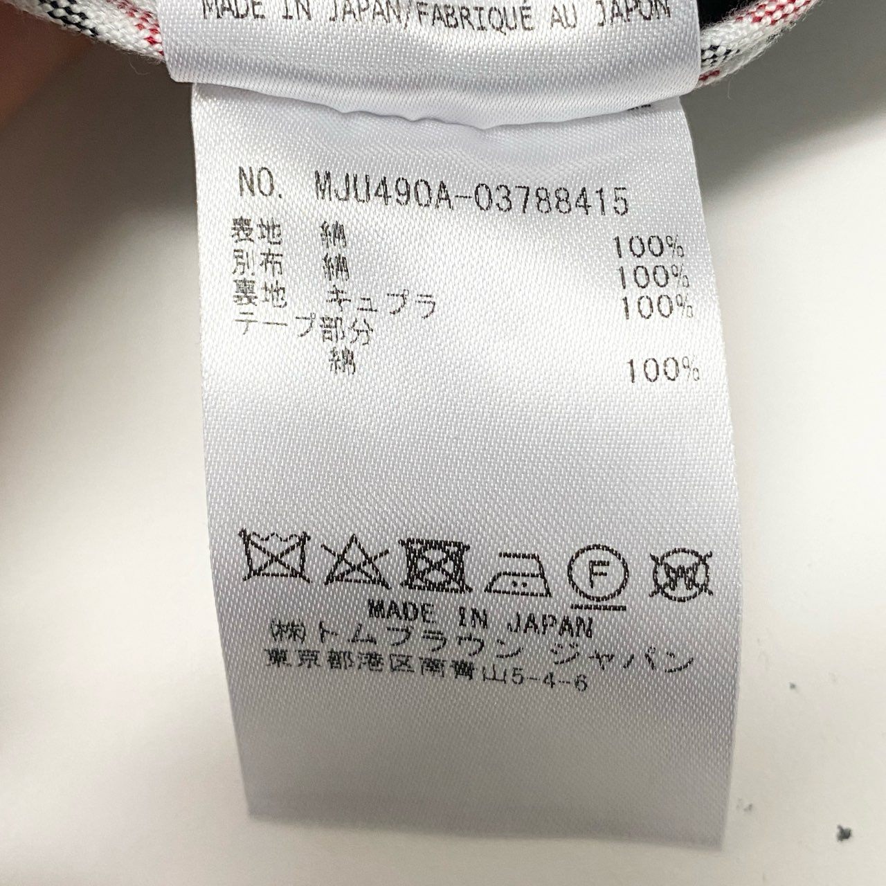 54b23 THOM BROWNE トムブラウン コットン ツイル 4BAR スポーツコート テーラードジャケット MJU490A-03788415 2サイズ ネイビー コットン100% メンズ 男性用u02t