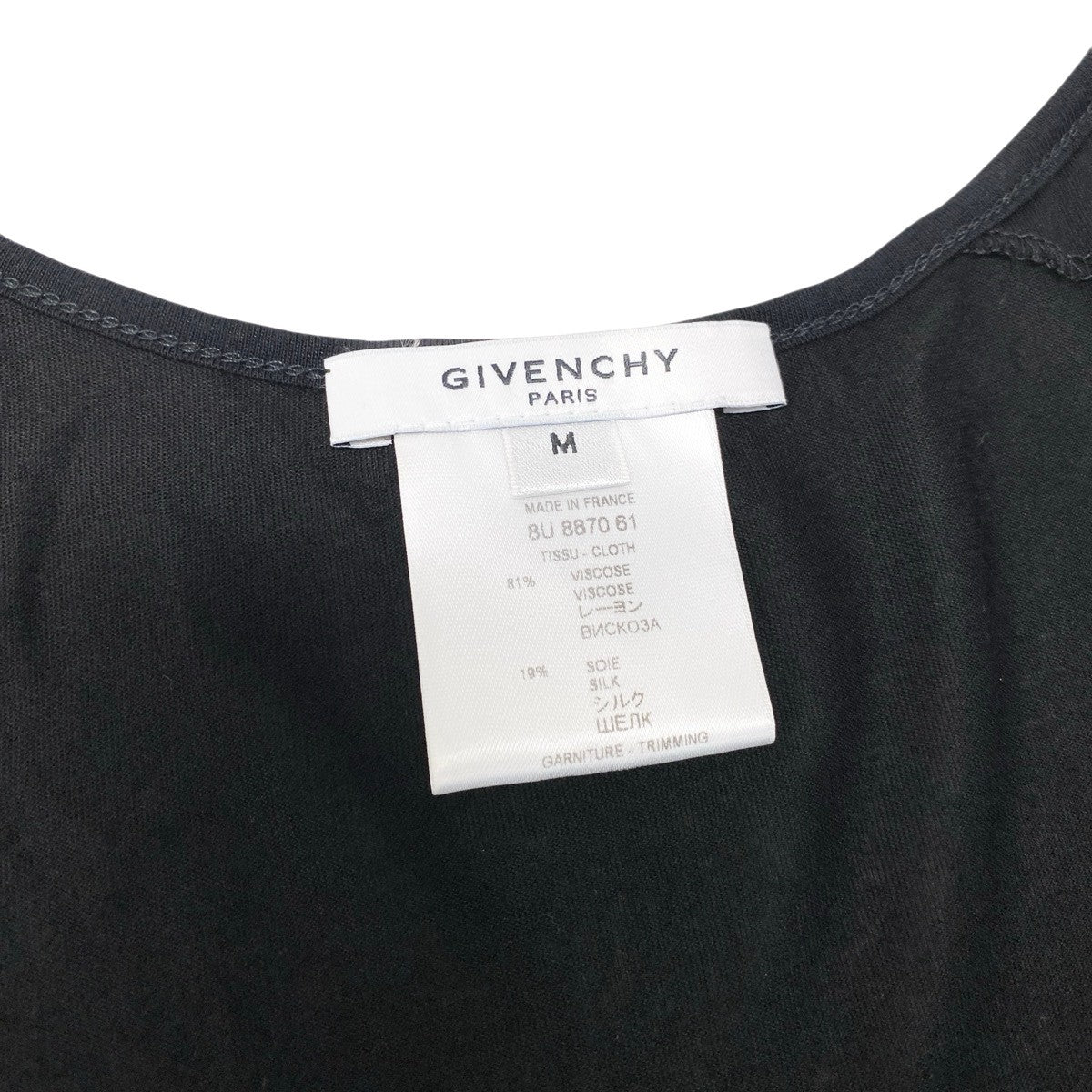 If12 GIVENCHY ジバンシィ デザインネック ノースリーブカットソー タンクトップ サイズM ブラック レディース 女性用t18r