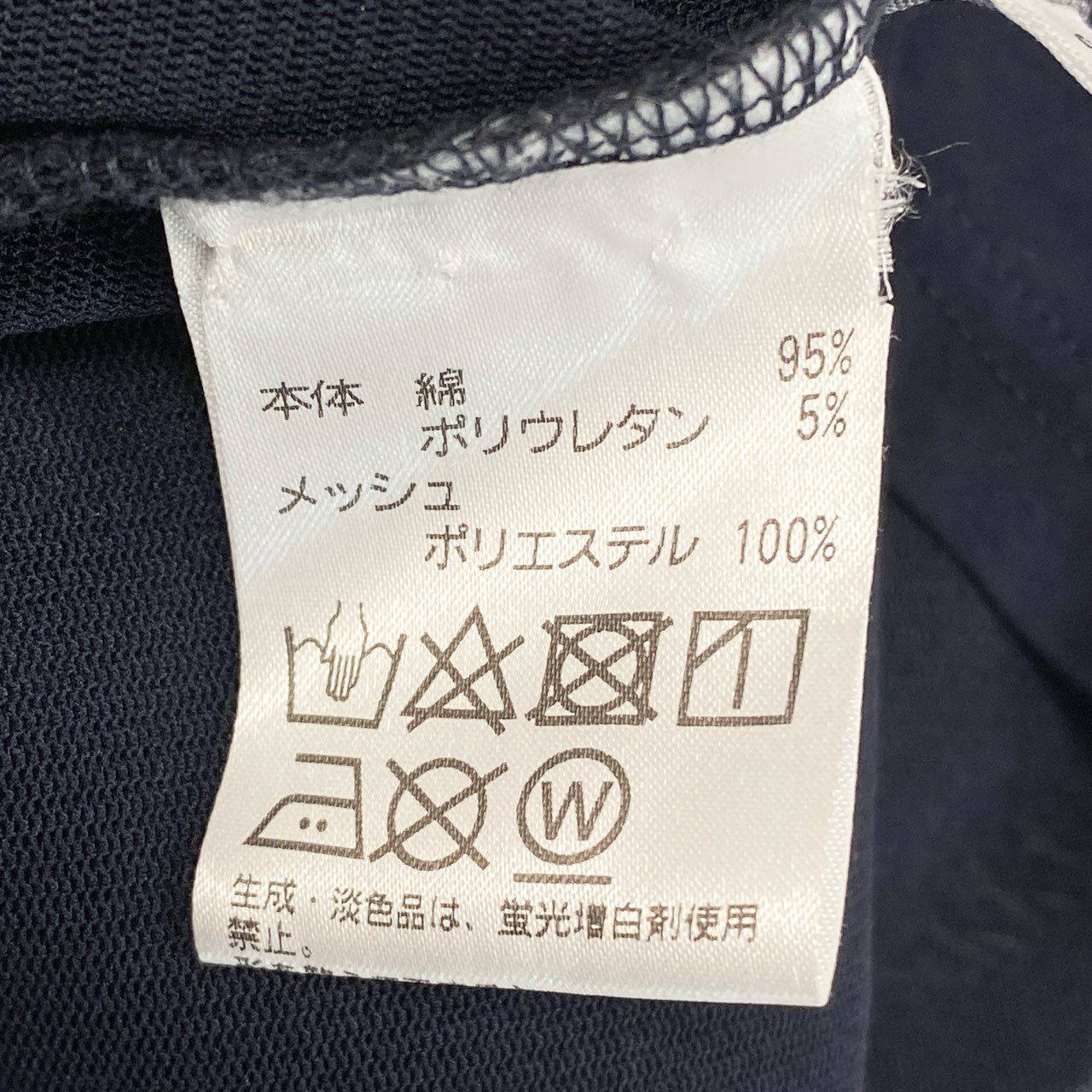 64k19 TOKUKO 1er VOL トクコプルミエヴォル 7分袖ワンピース フレアワンピース ハイネック 花柄 メッシュ切替 レディース 女性用 9 ネイビーu02t