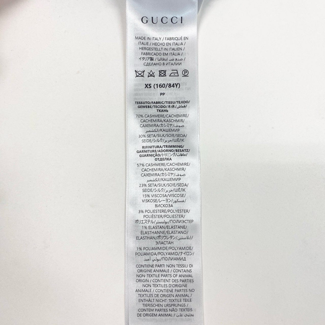 Ab13【新品保管品】GUCCI グッチ 2026 カシミヤシルク ポロニット シェリーライン Cashmere Silk Polo Knit XSサイズ ta1ta1