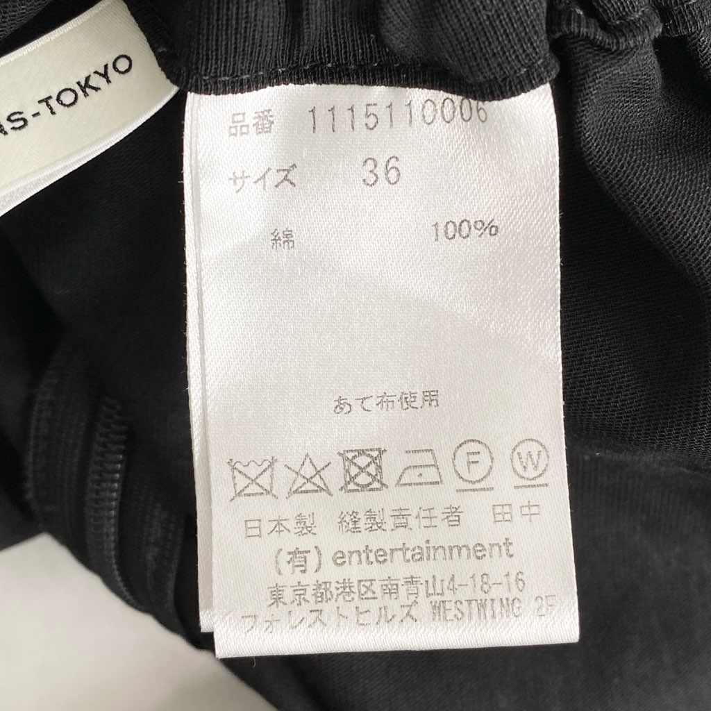 6d7 beautiful people ビューティフルピープル 日本製 1115110006 cotton cavalry cover top Vネックハーフスリーブトップス ブラウス カットソー バックジップ 36 ブラック コットン 春夏