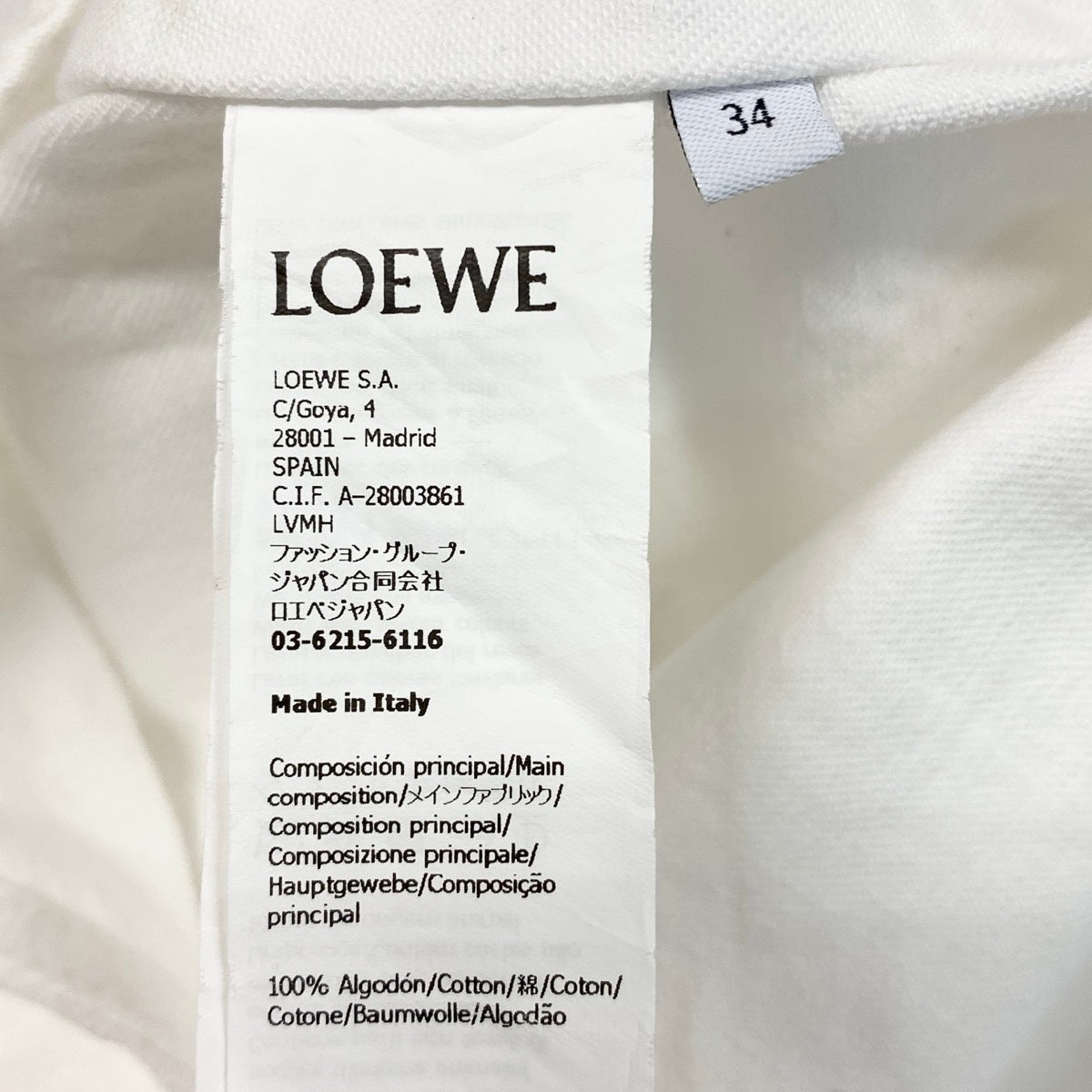 Ei4 【美品】LOEWE 2024AW デニムボウタイシャツ 34サイズ ホワイト コットン100% レディース 女性用u02t