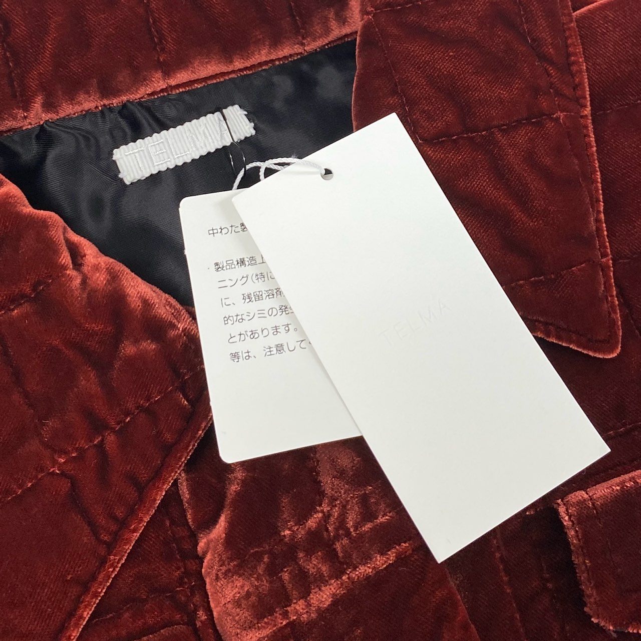4l10《極美品》 定価96,800円 TELMA テルマ COCOON BLOUSON ブルゾン ジャケット TLM23FC070 サイズ36 オレンジ キュプラ100% レディース 日本製