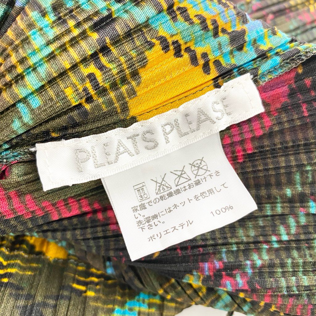 33d7 《美品》 PLEATS PLEASE ISSEY MIYAKE プリーツプリーズ イッセイミヤケ 日本製 PP73-JK662 総柄 ハイネック 長袖プリーツカットソー フリンジ ロングスリーブ トップス 3 マルチカラー秋