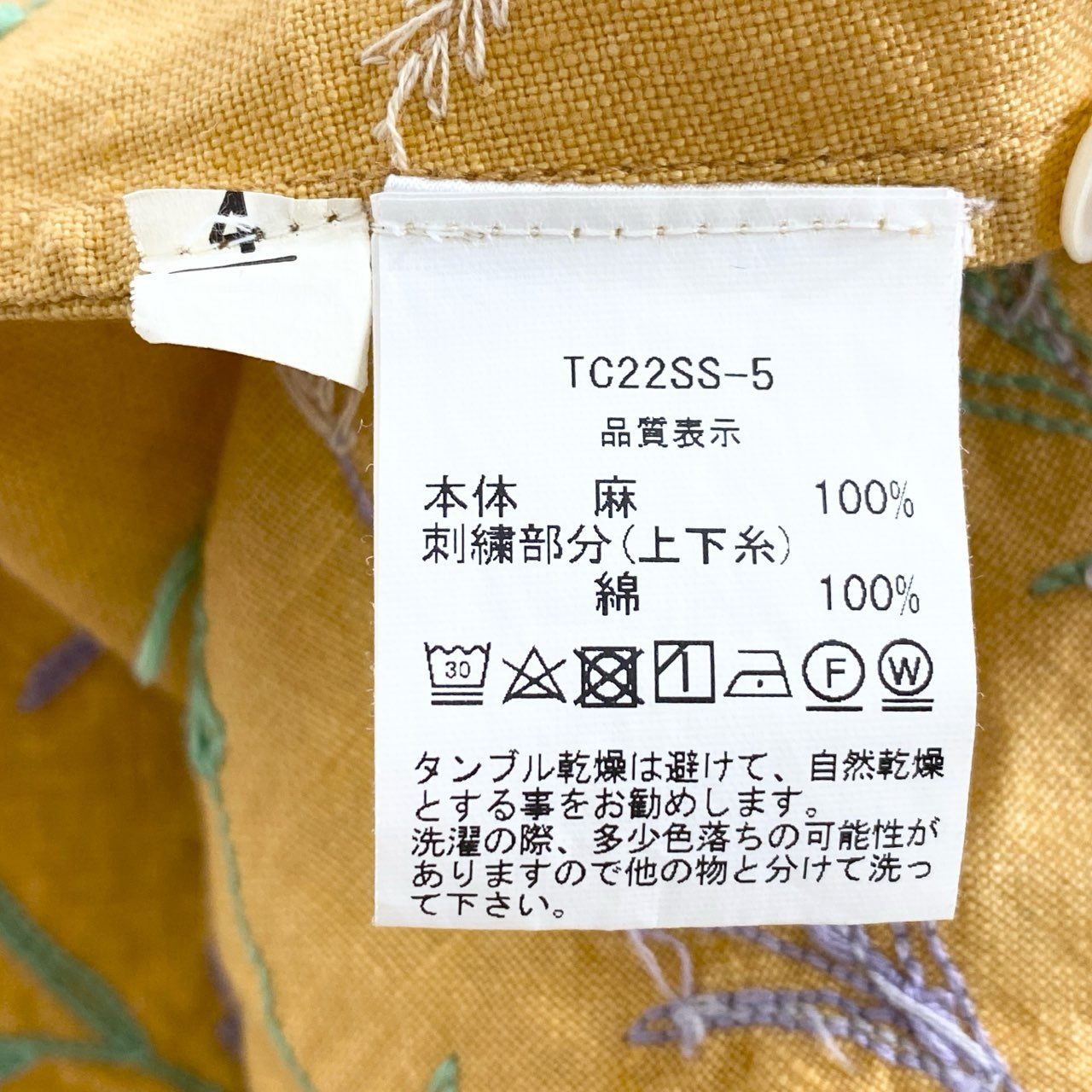 79j1 インド製 Thierry Colson ティエリーコルソン リネンワンピース 長袖ワンピース 刺繍 TC22SS-5 S イエロー 麻 リネン100% レディース