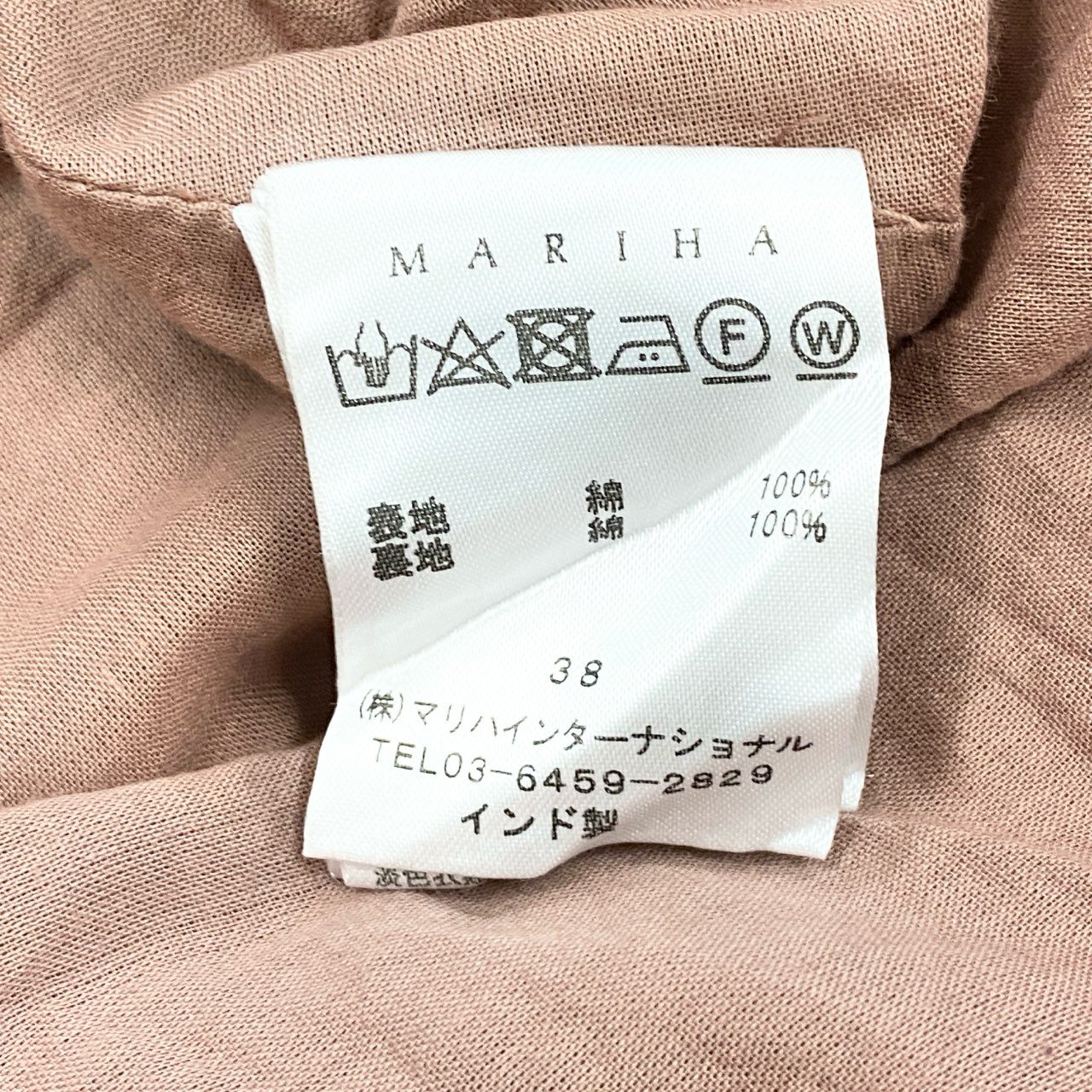 45c6 MARIHA マリハ 草原の虹 ティアードワンピース ノースリーブワンピース フレア 38 ピンク コットン レディースu02t